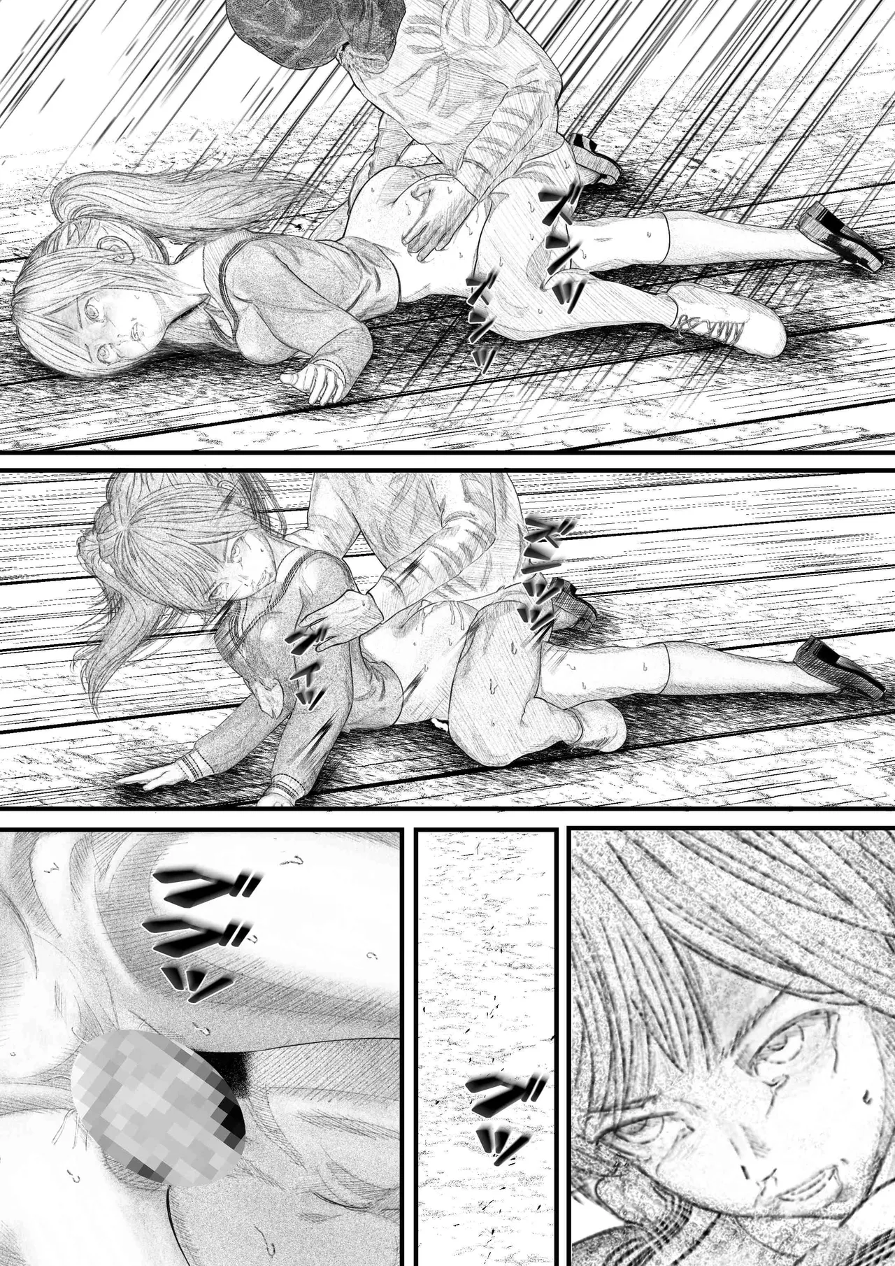 首絞め!漫画・スナッフシリーズ「三部作総集編」/首絞めリョナ・コミック作品 Page.62