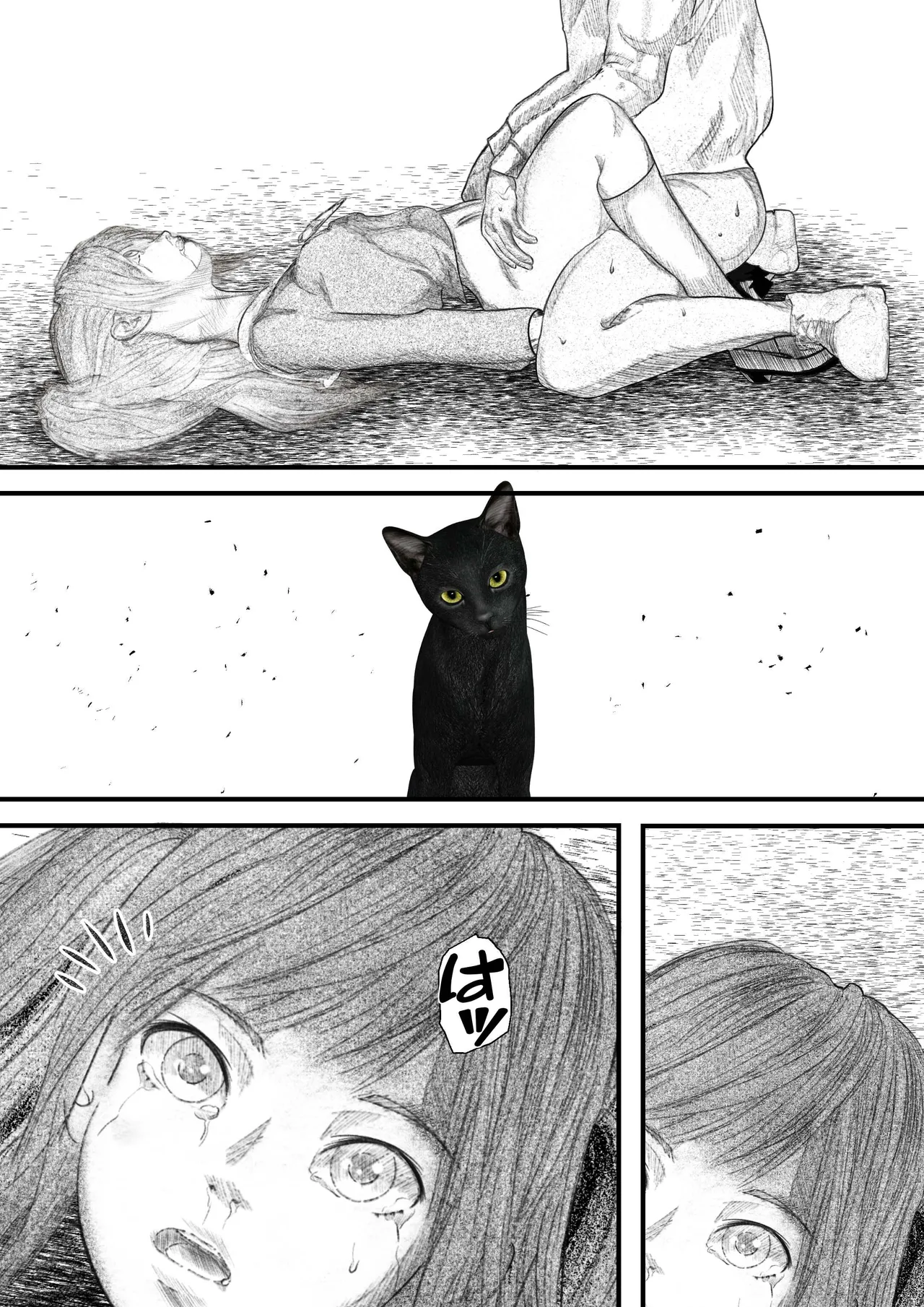 首絞め!漫画・スナッフシリーズ「三部作総集編」/首絞めリョナ・コミック作品 Page.64