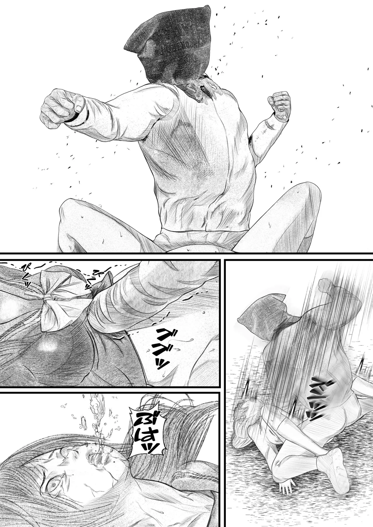 首絞め!漫画・スナッフシリーズ「三部作総集編」/首絞めリョナ・コミック作品 Page.66