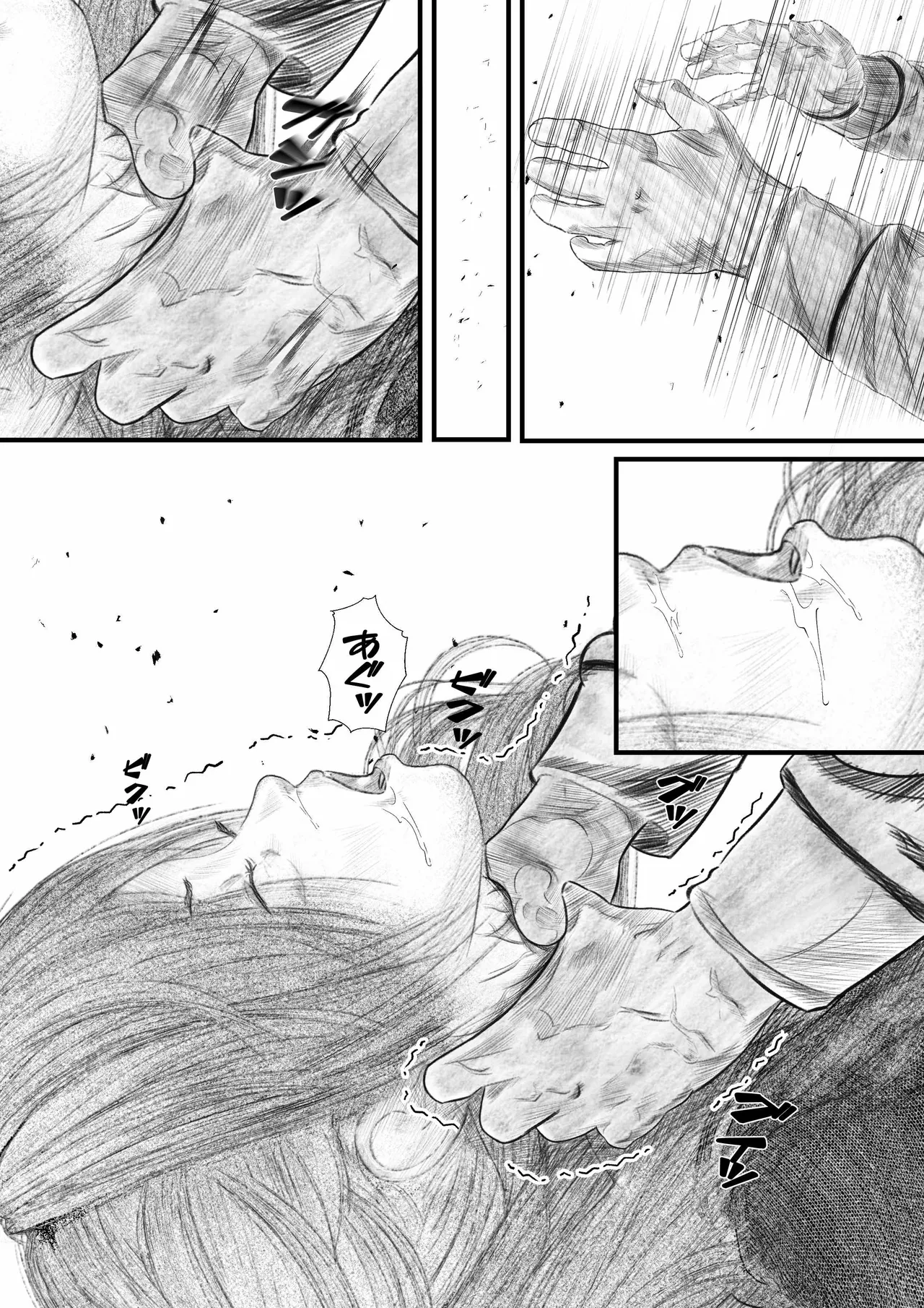 首絞め!漫画・スナッフシリーズ「三部作総集編」/首絞めリョナ・コミック作品 Page.67