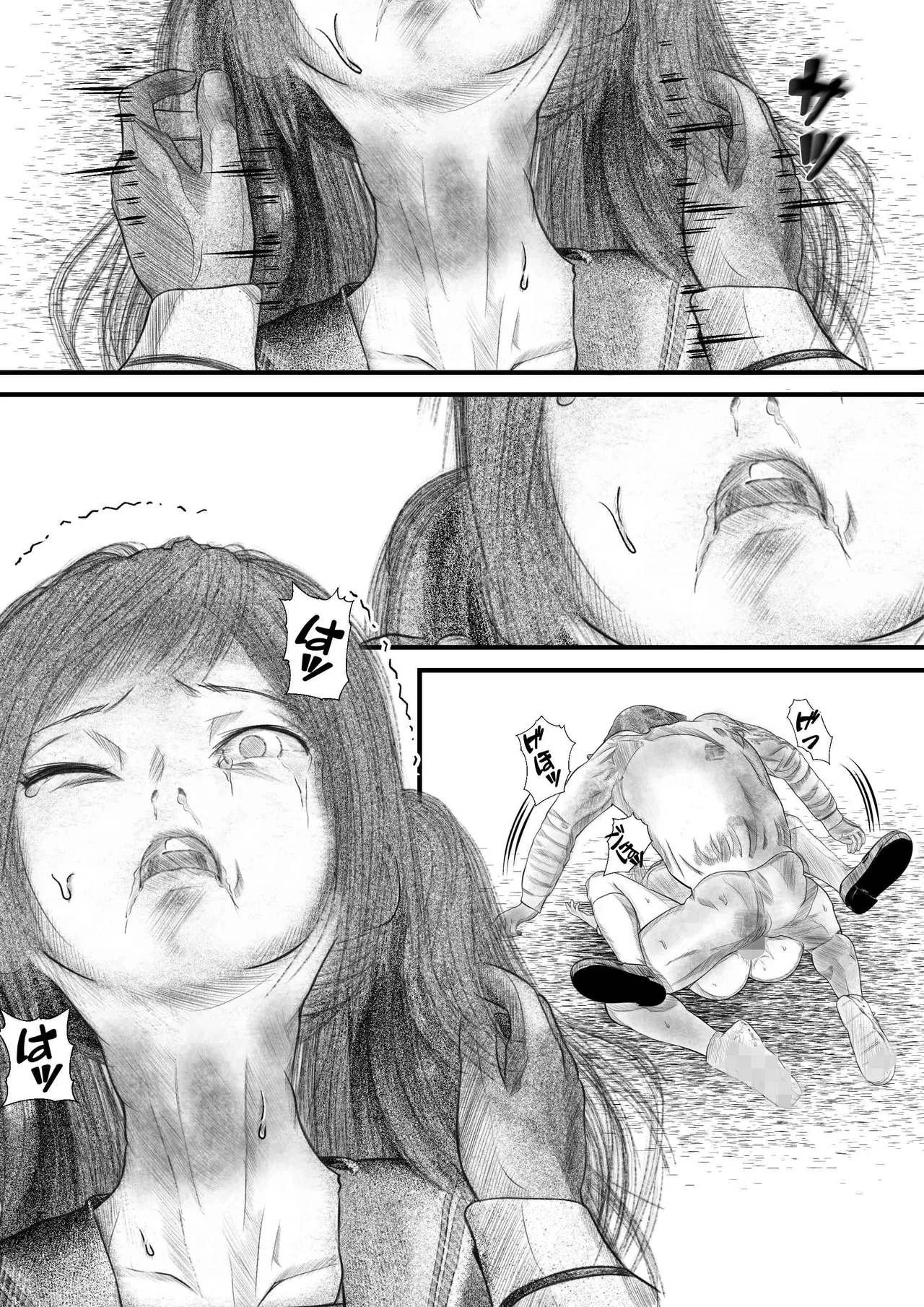 首絞め!漫画・スナッフシリーズ「三部作総集編」/首絞めリョナ・コミック作品 Page.70