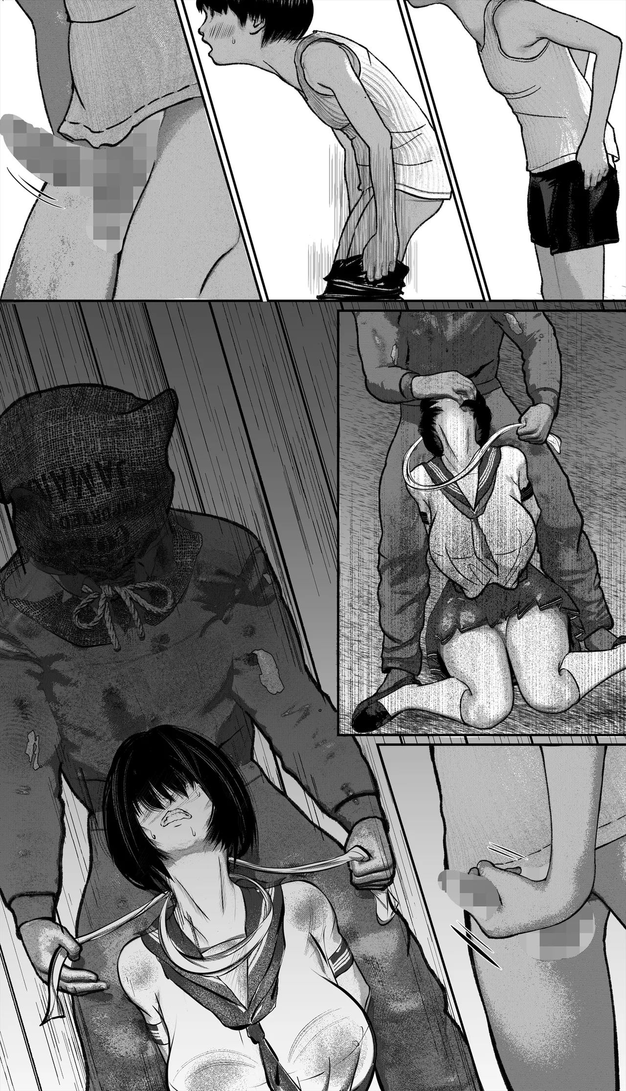 首絞め!漫画・スナッフシリーズ「三部作総集編」/首絞めリョナ・コミック作品 Page.89