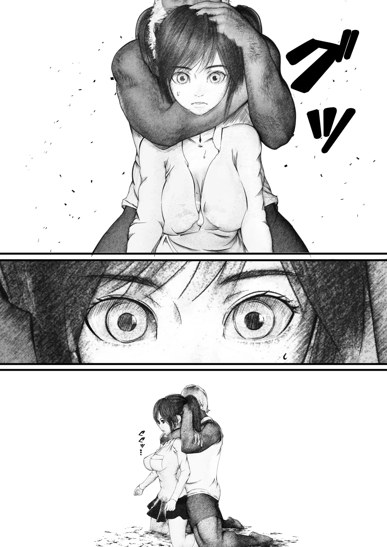 首絞め!漫画・スナッフシリーズ「三部作総集編」/首絞めリョナ・コミック作品 Page.9