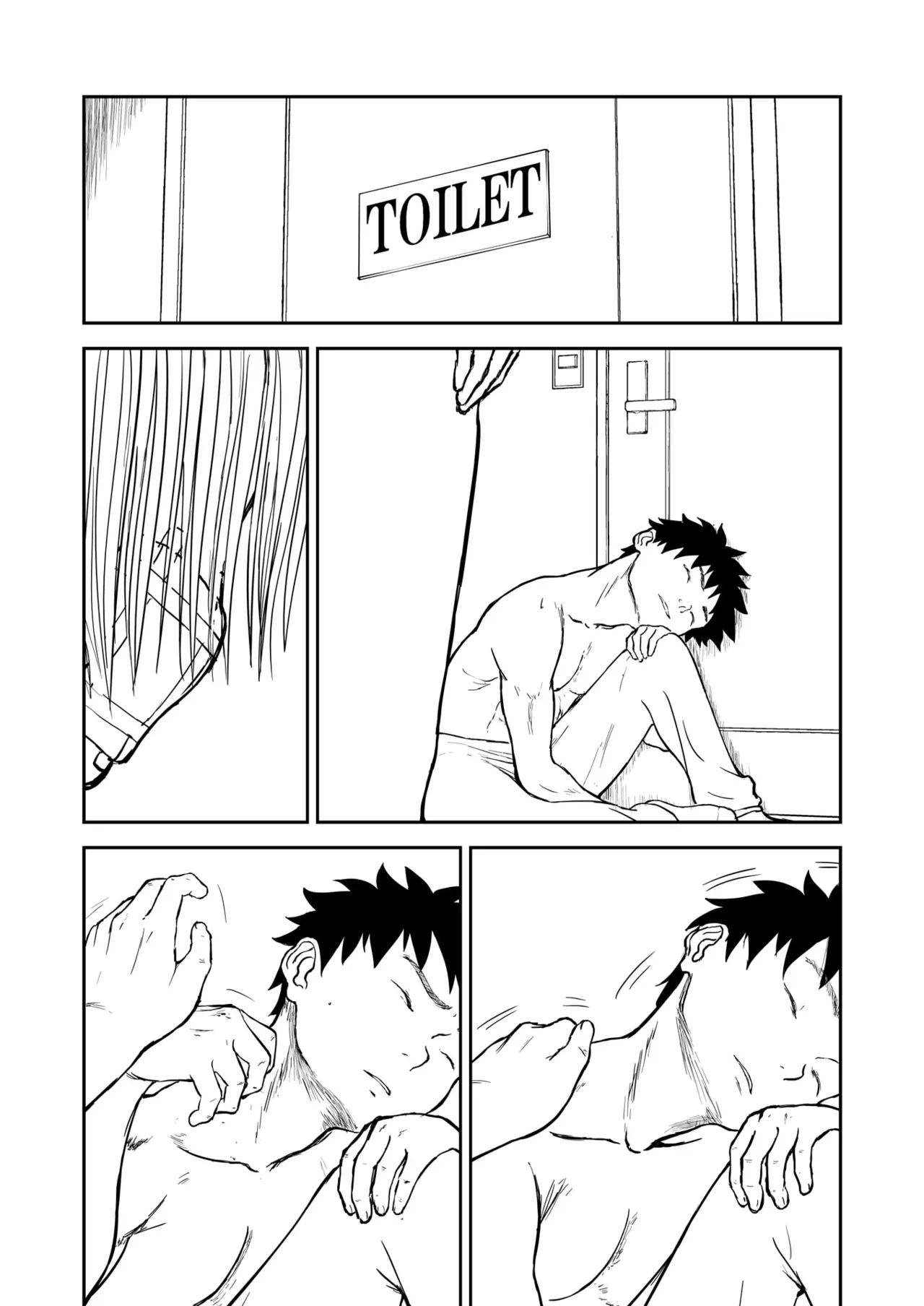 第3話 「ちなみと秘密の夜♡」 新妻ちなみちゃん♡ Page.23