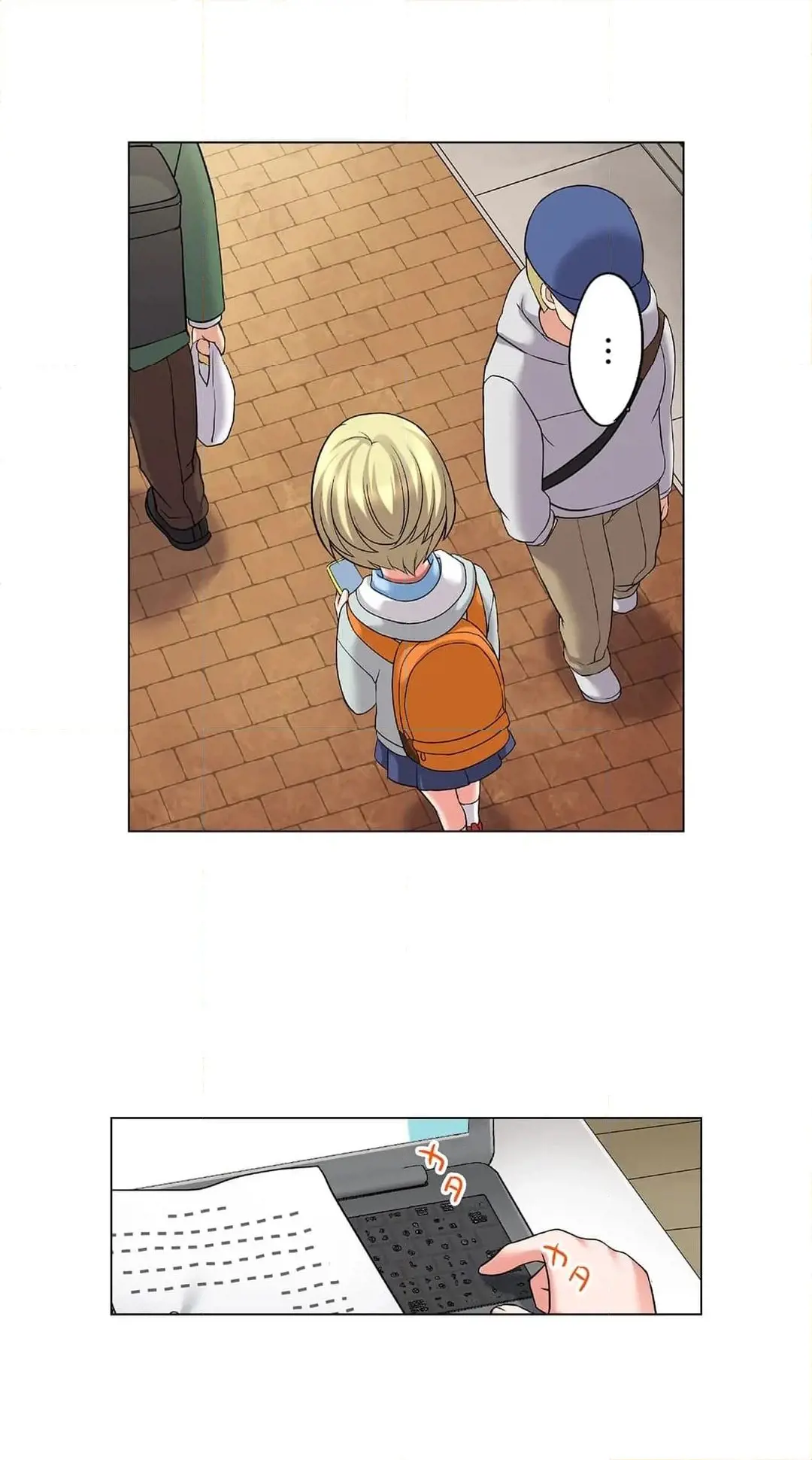 家出中に本気のびしょ濡れSEX〜ゴムが無くなるまで、雨宿りしてていい? Page.162