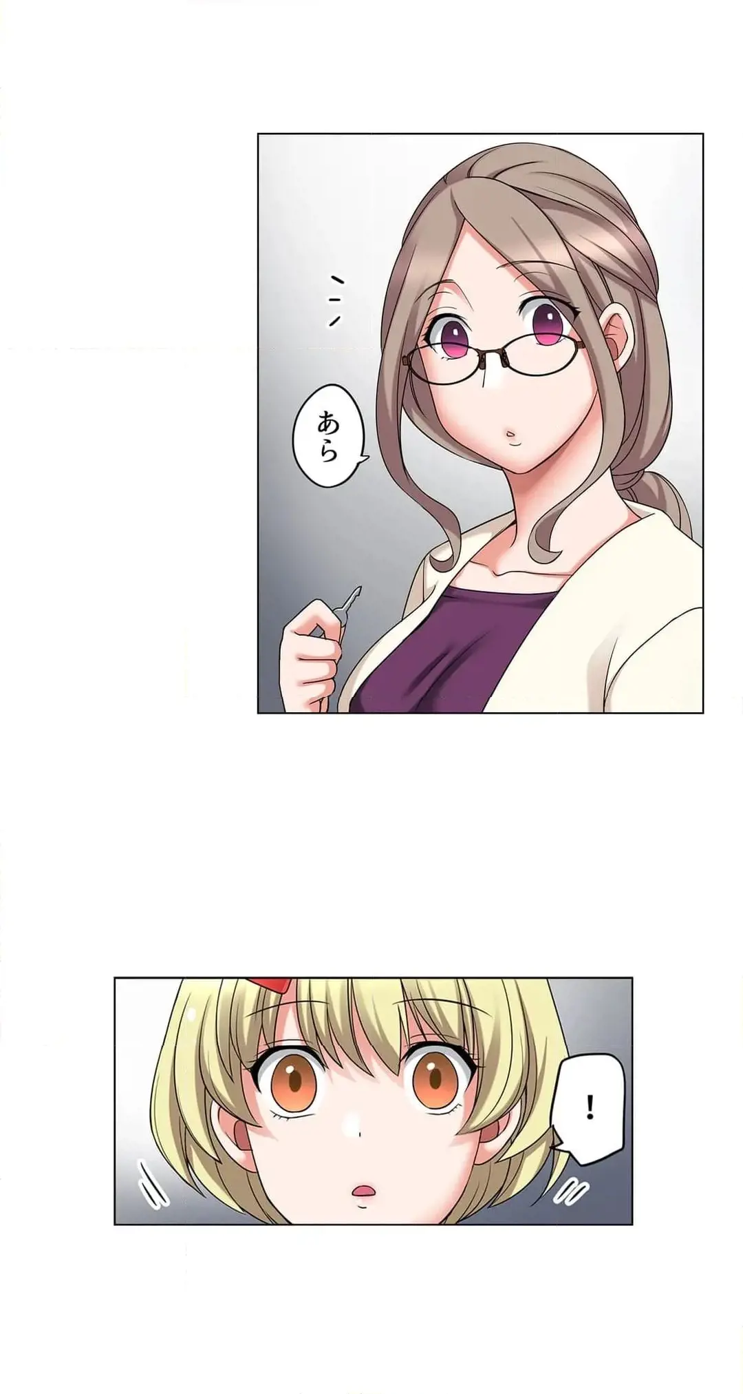 家出中に本気のびしょ濡れSEX〜ゴムが無くなるまで、雨宿りしてていい? Page.333