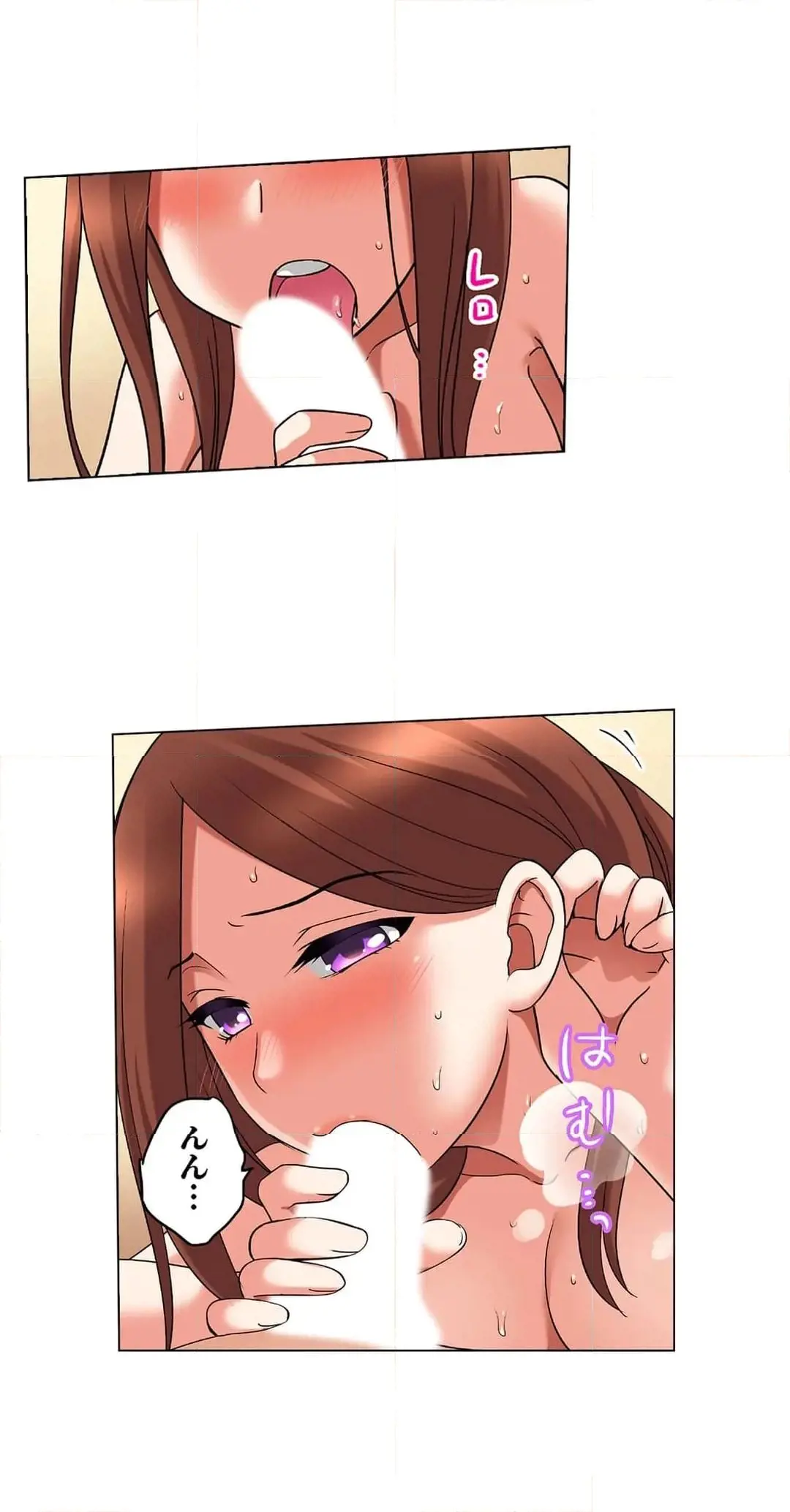 家出中に本気のびしょ濡れSEX〜ゴムが無くなるまで、雨宿りしてていい? Page.501