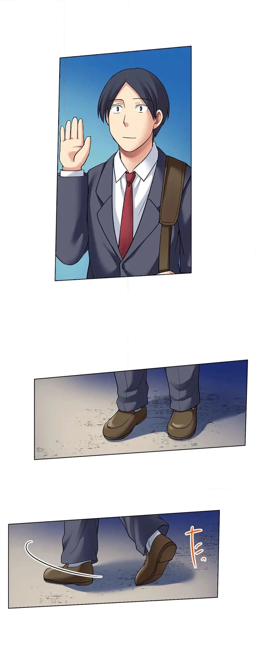 家出中に本気のびしょ濡れSEX〜ゴムが無くなるまで、雨宿りしてていい? Page.525