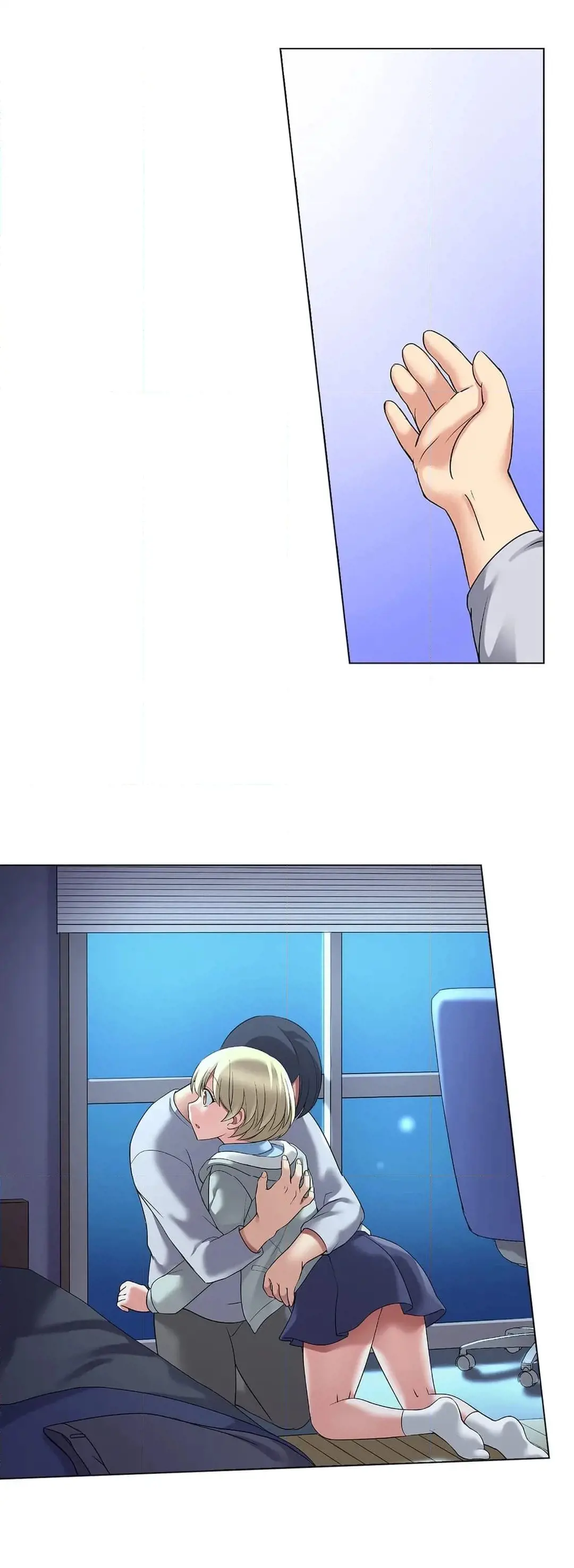 家出中に本気のびしょ濡れSEX〜ゴムが無くなるまで、雨宿りしてていい? Page.545