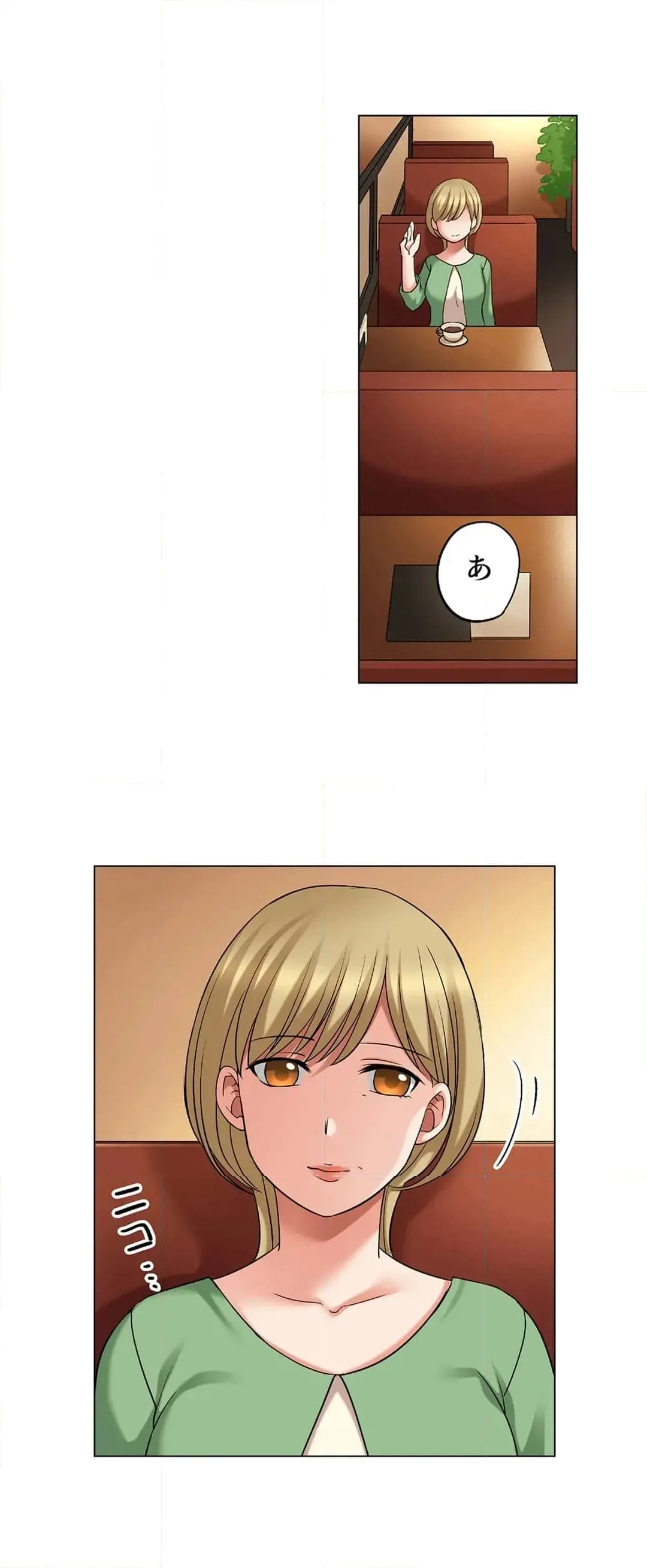 家出中に本気のびしょ濡れSEX〜ゴムが無くなるまで、雨宿りしてていい? Page.650