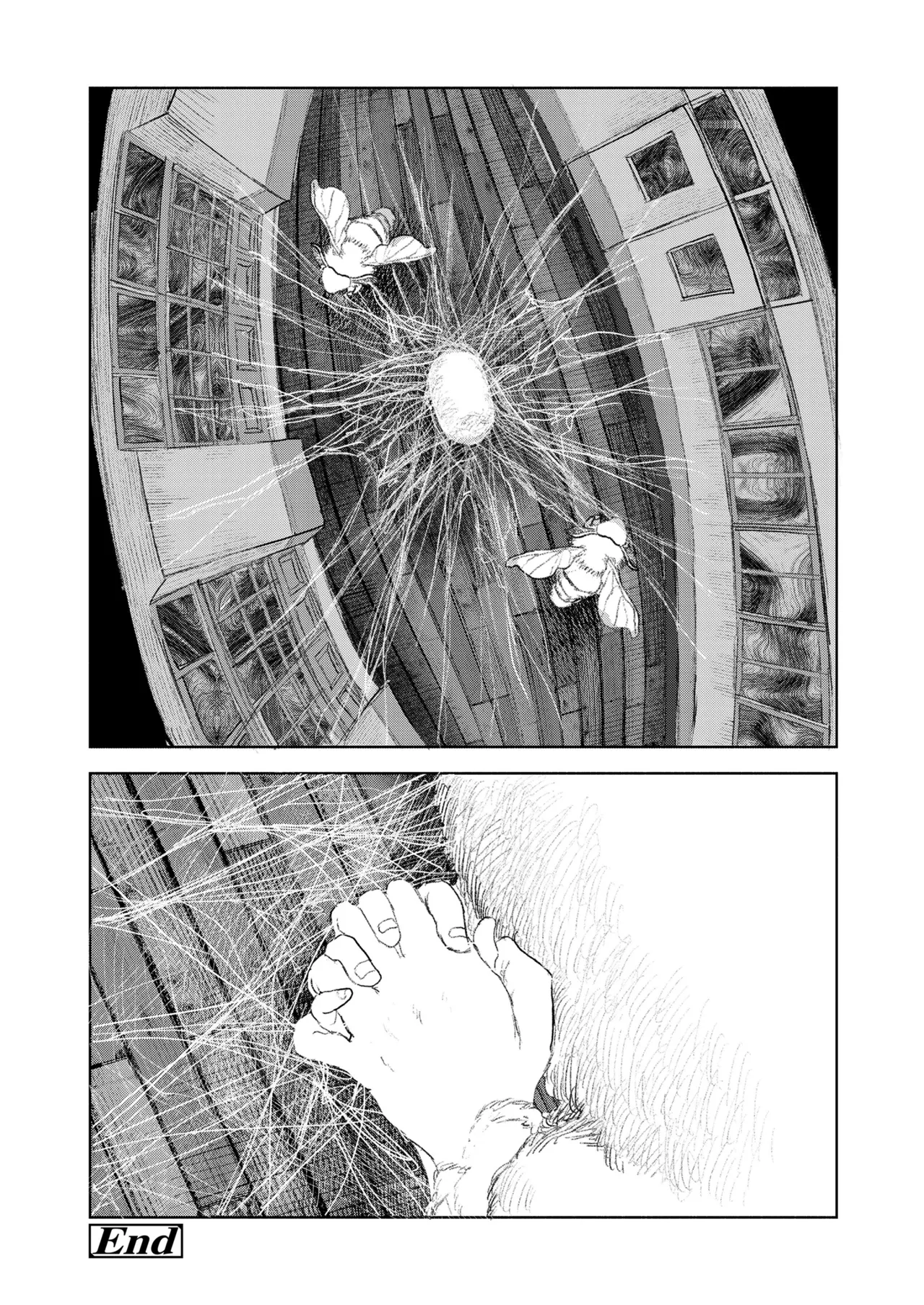 COMIC LOE VOL.18 null Page.78
