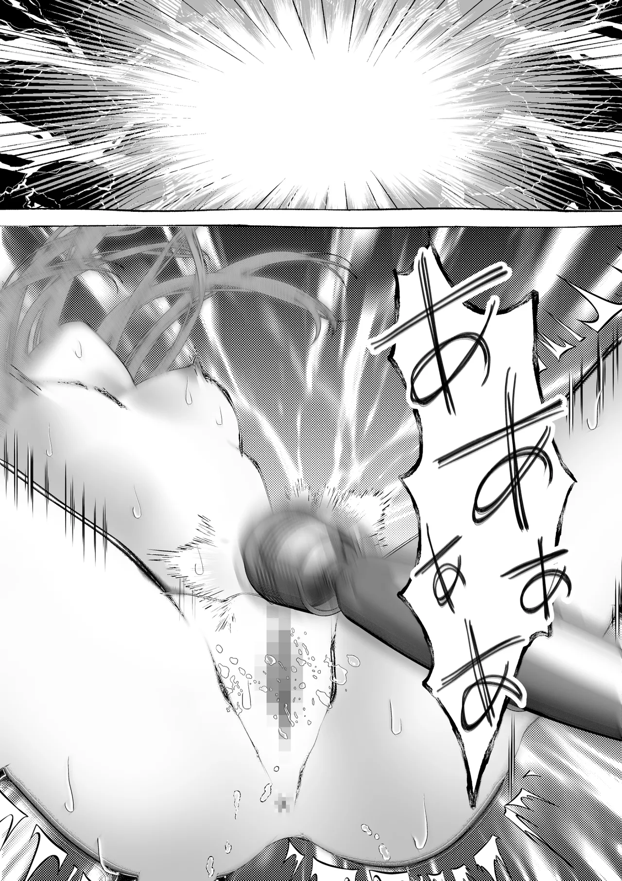 魔女狩り ~クリ責め連続絶頂地獄!えっちな異端審問編~ Page.38