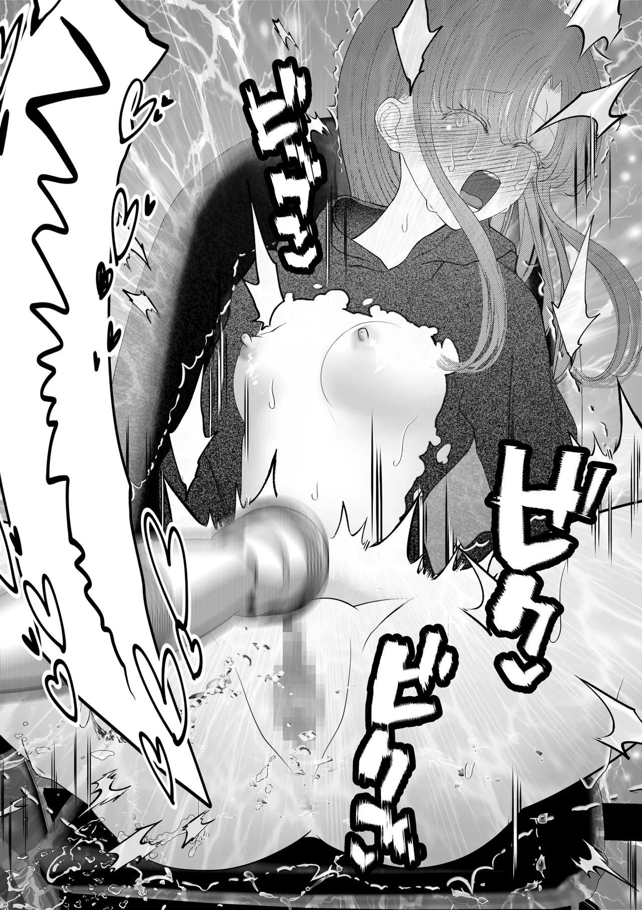 魔女狩り ~クリ責め連続絶頂地獄!えっちな異端審問編~ Page.43