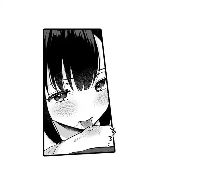 教え子のいる性活 Page.31