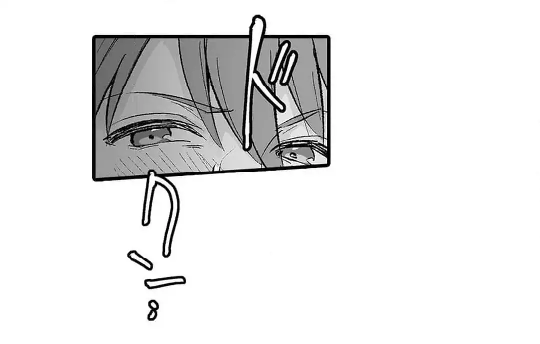 教え子のいる性活 Page.514
