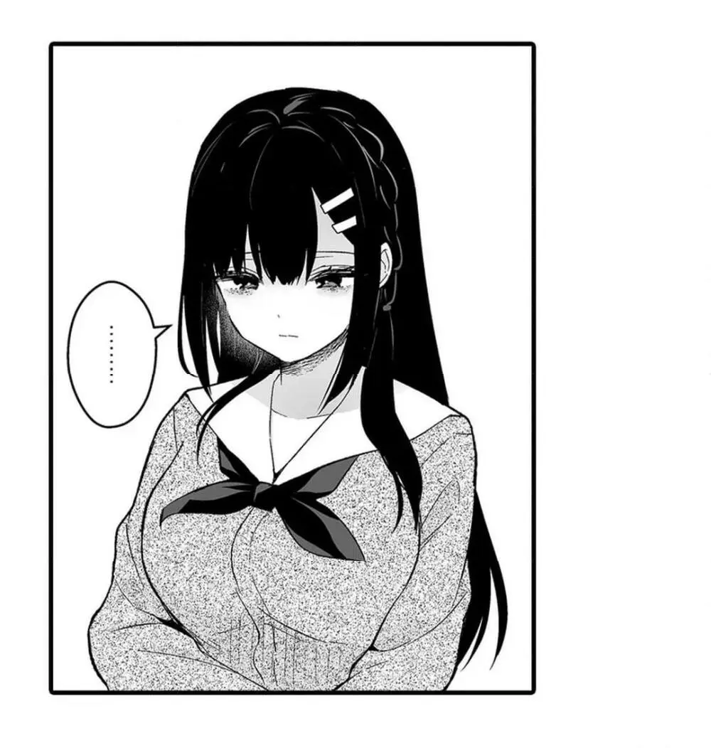教え子のいる性活 Page.748
