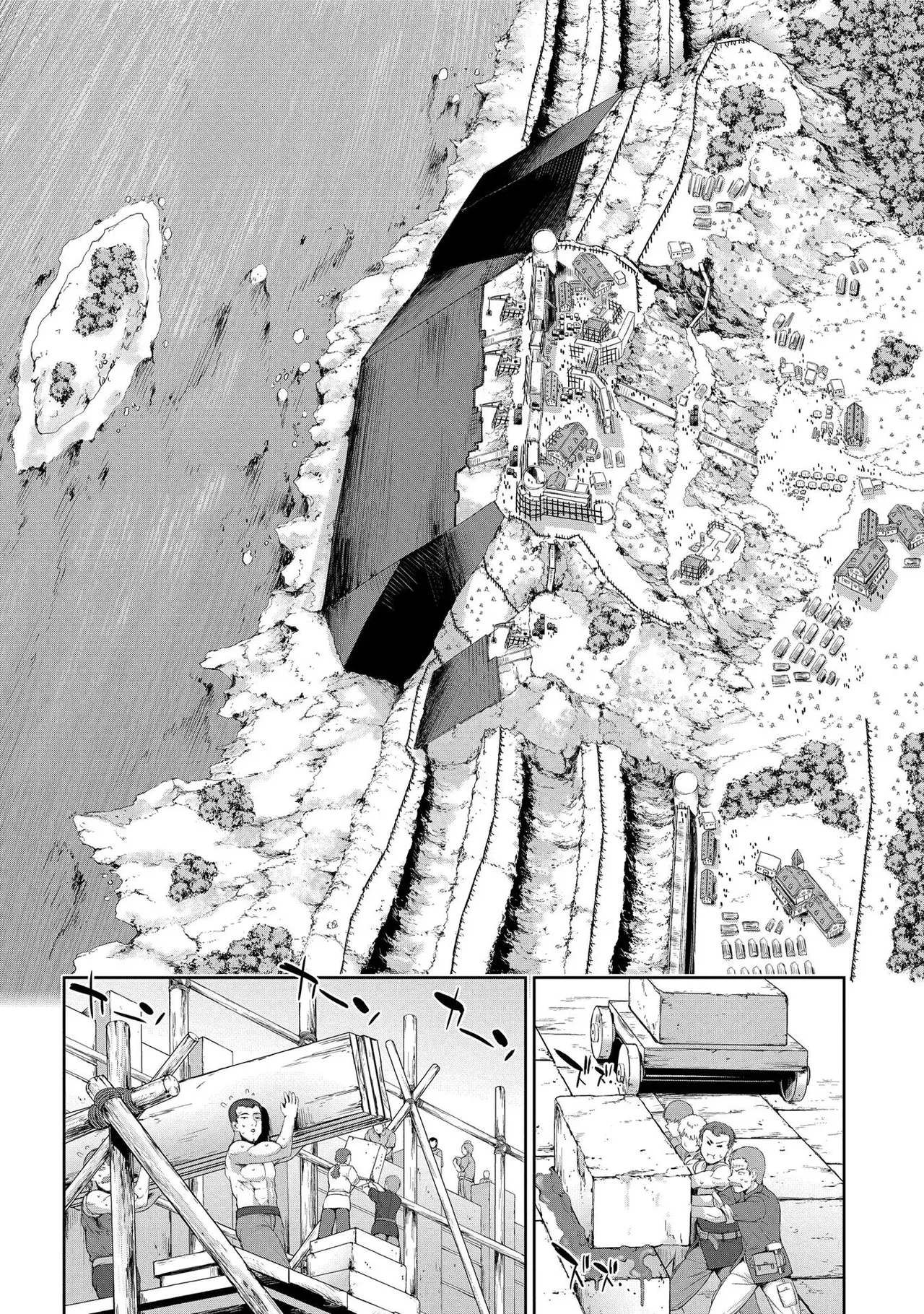 [AL×GEN] 侯爵嫡男好色物語 ~異世界ハーレム英雄戦記~ 第02巻 Page.92