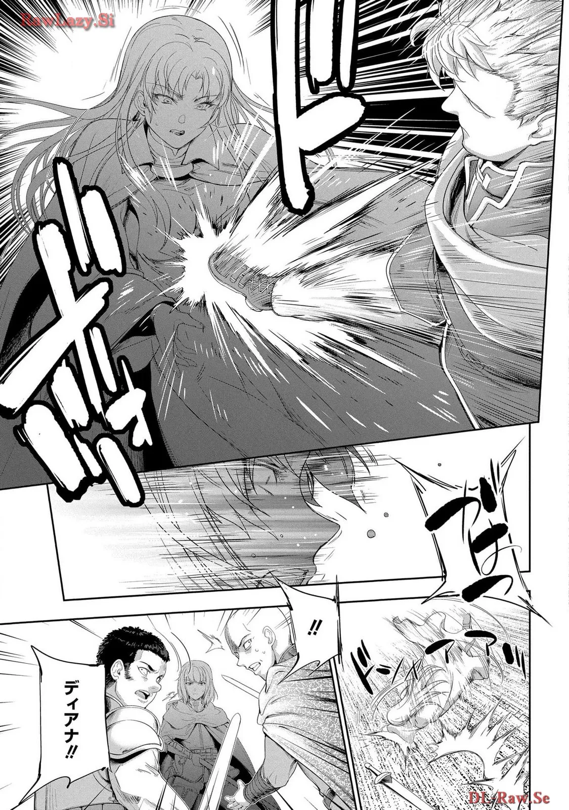 [AL×GEN] 侯爵嫡男好色物語 ~異世界ハーレム英雄戦記~ 第06巻 Page.117