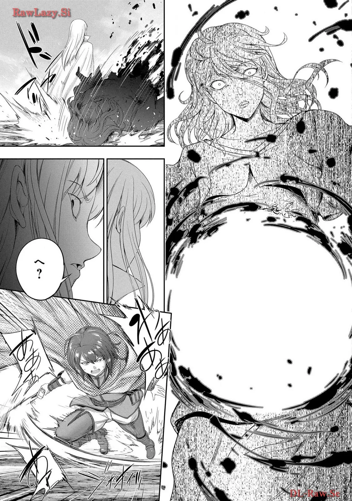 [AL×GEN] 侯爵嫡男好色物語 ~異世界ハーレム英雄戦記~ 第06巻 Page.129