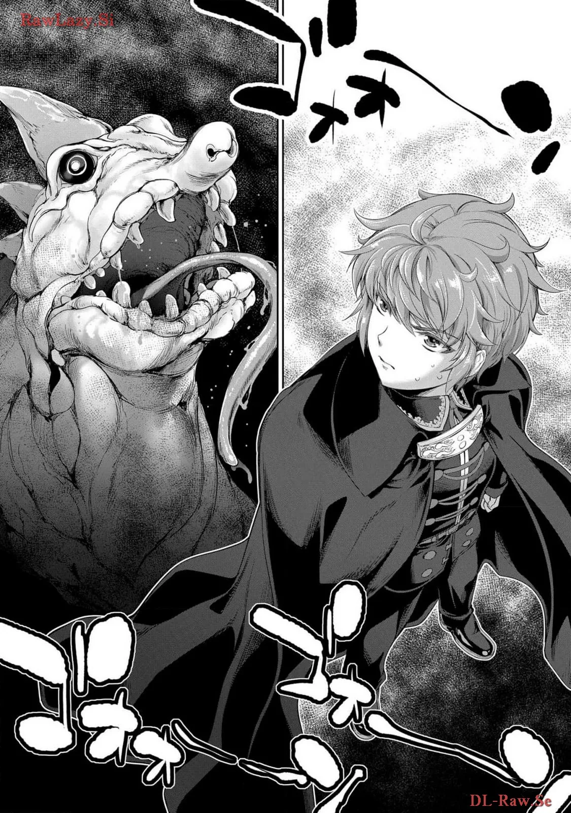 [AL×GEN] 侯爵嫡男好色物語 ~異世界ハーレム英雄戦記~ 第06巻 Page.148