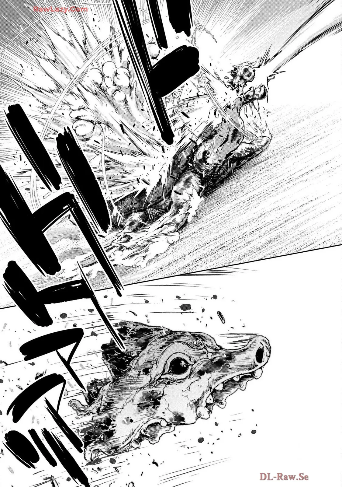 [AL×GEN] 侯爵嫡男好色物語 ~異世界ハーレム英雄戦記~ 第07巻 Page.85
