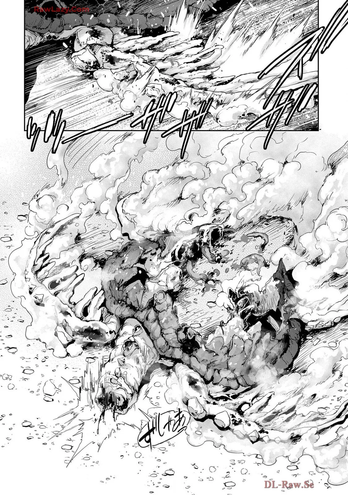[AL×GEN] 侯爵嫡男好色物語 ~異世界ハーレム英雄戦記~ 第07巻 Page.86
