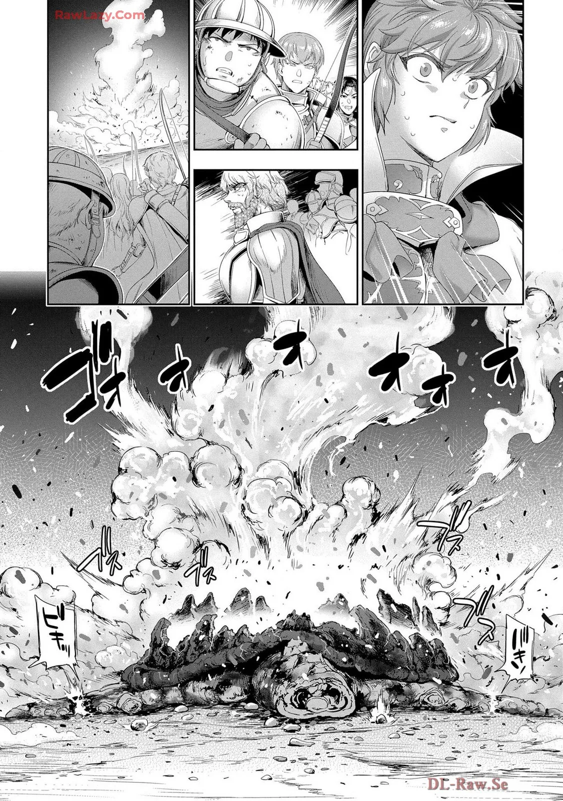 [AL×GEN] 侯爵嫡男好色物語 ~異世界ハーレム英雄戦記~ 第07巻 Page.87