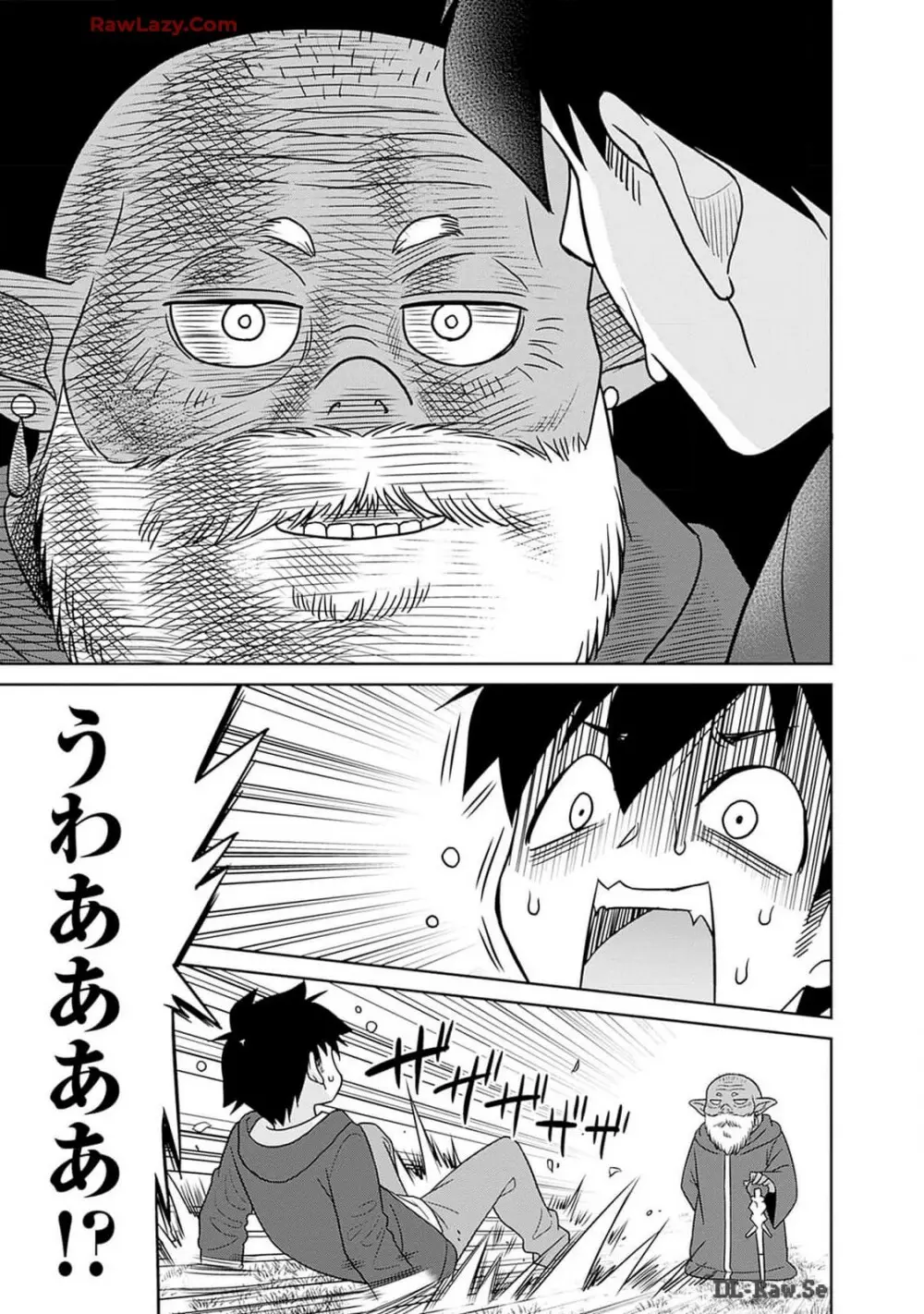 美醜逆転世界のクレリック ～美醜と貞操観念が逆転した異世界で僧侶になりました。淫欲の呪いを解くためにハーレムパーティで『儀式』します～ 第01巻 Page.15