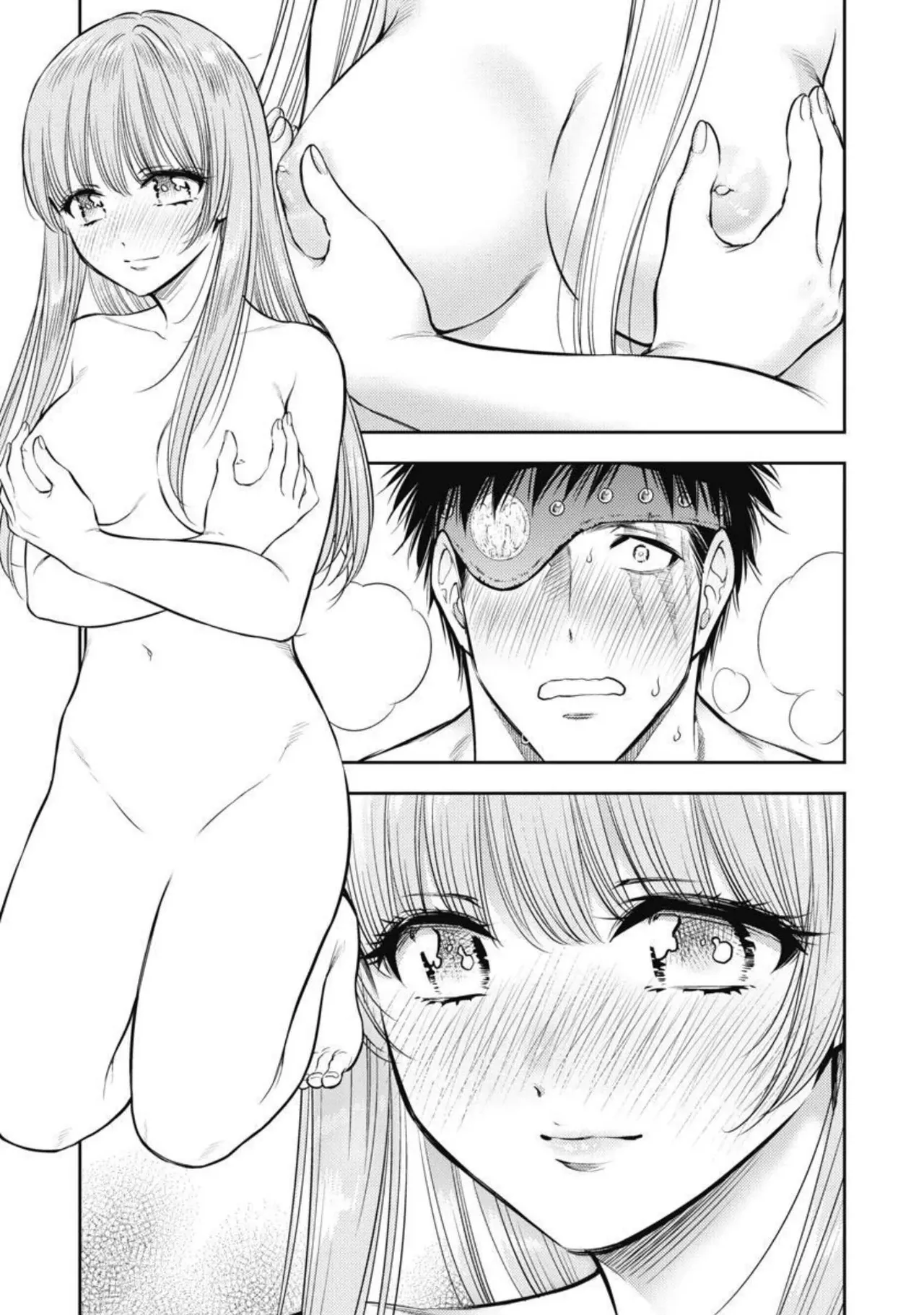 異世界ソープランド輝夜 2 Page.66