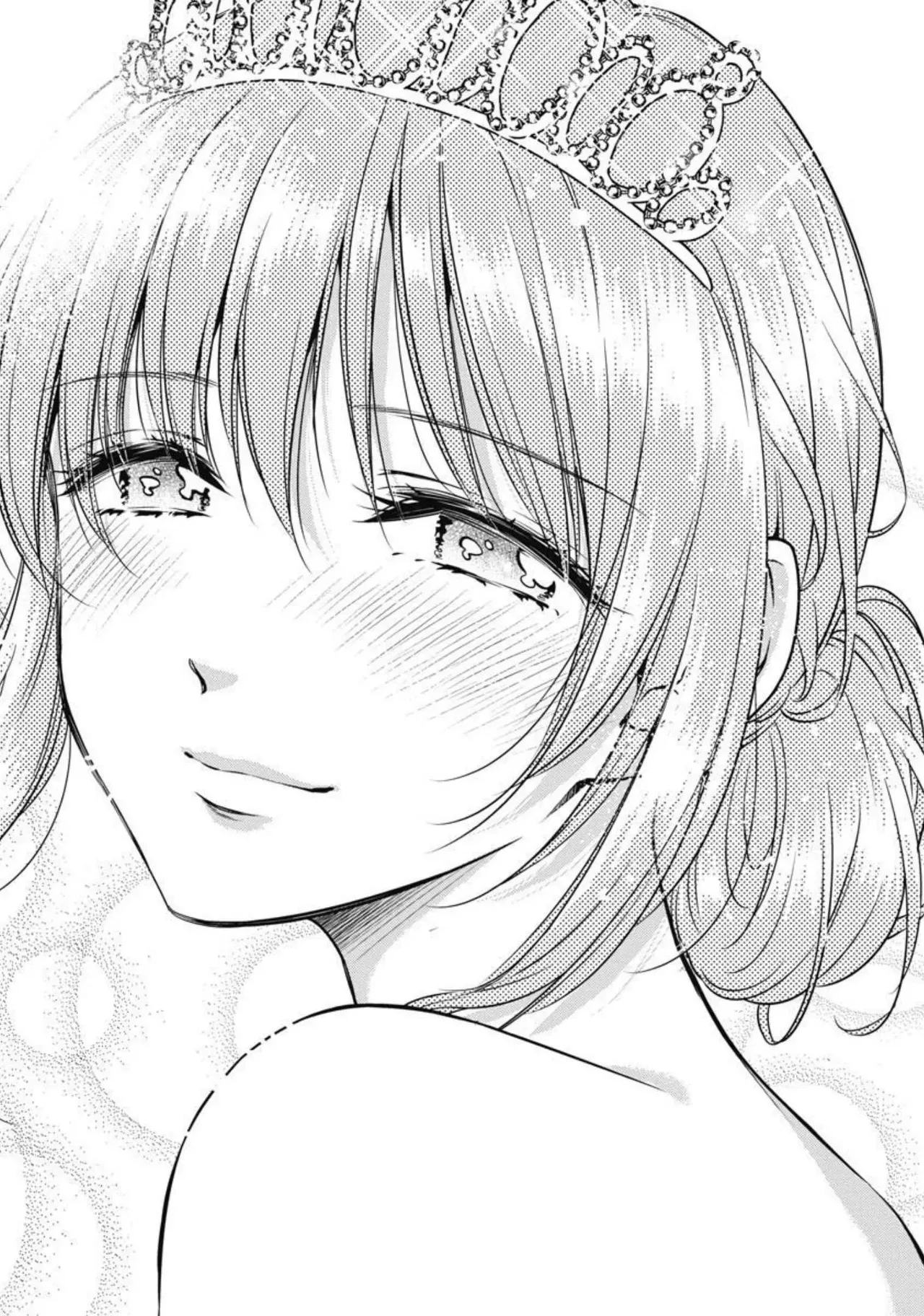 異世界ソープランド輝夜 3 Page.95