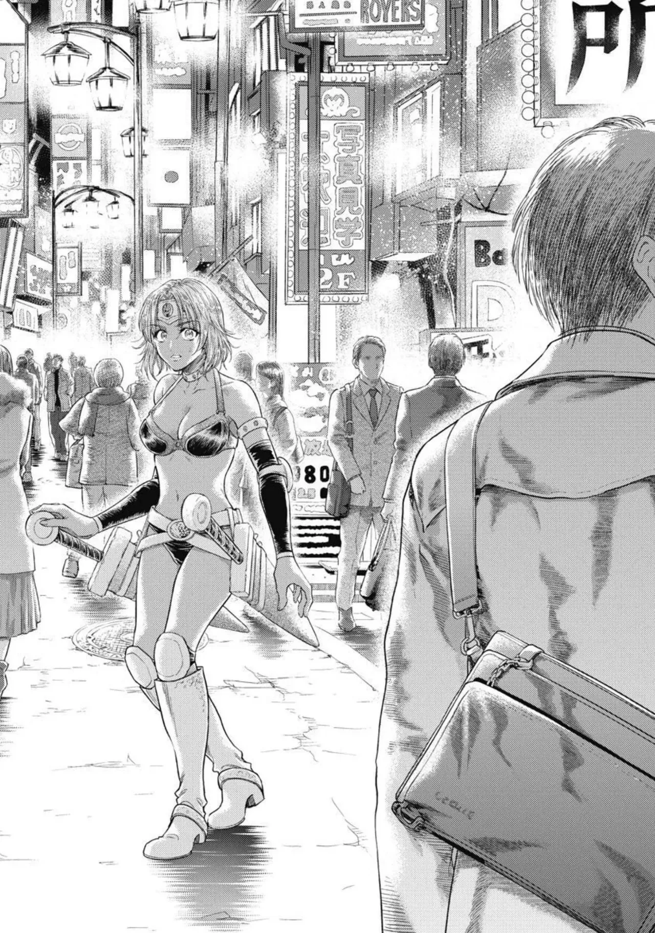異世界ソープランド輝夜 4 Page.155