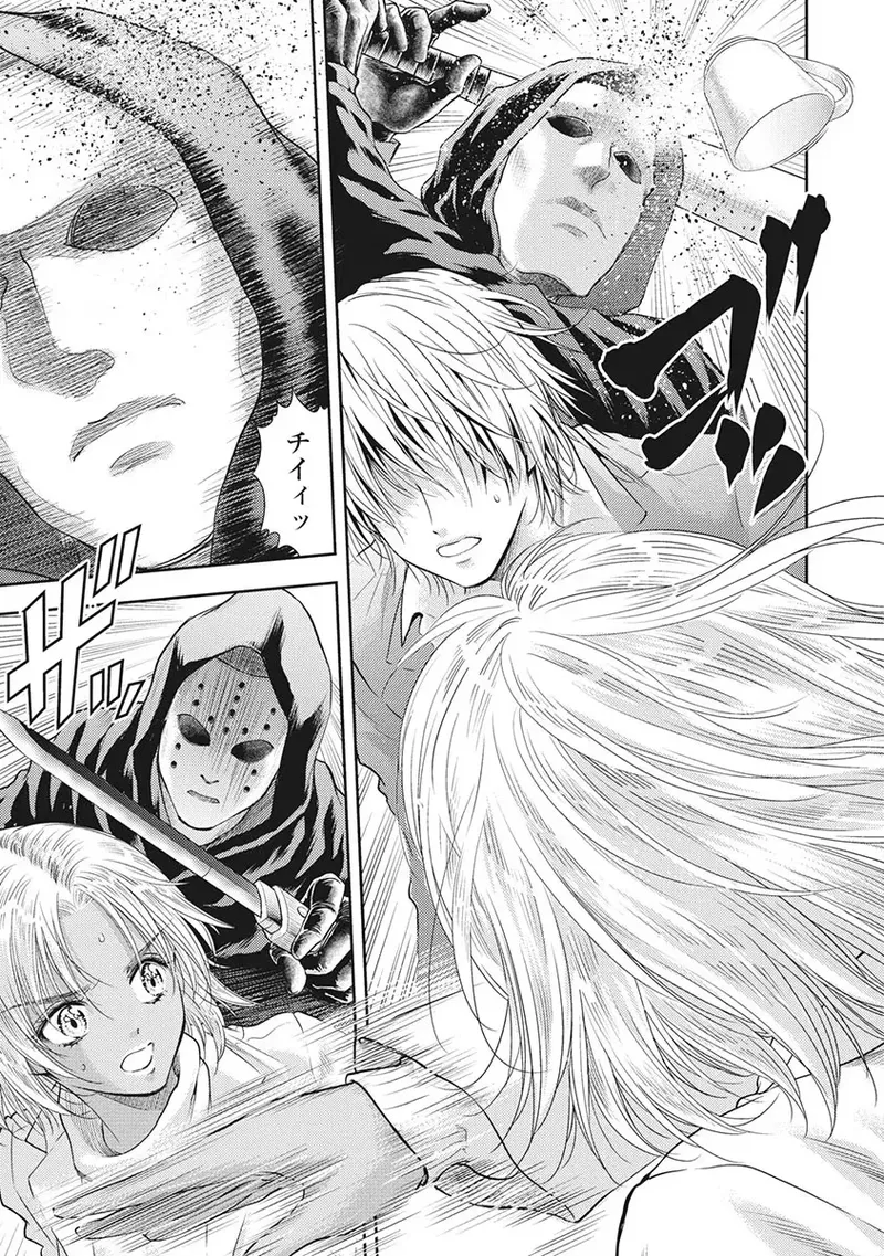 異世界ソープランド輝夜 5 Page.102