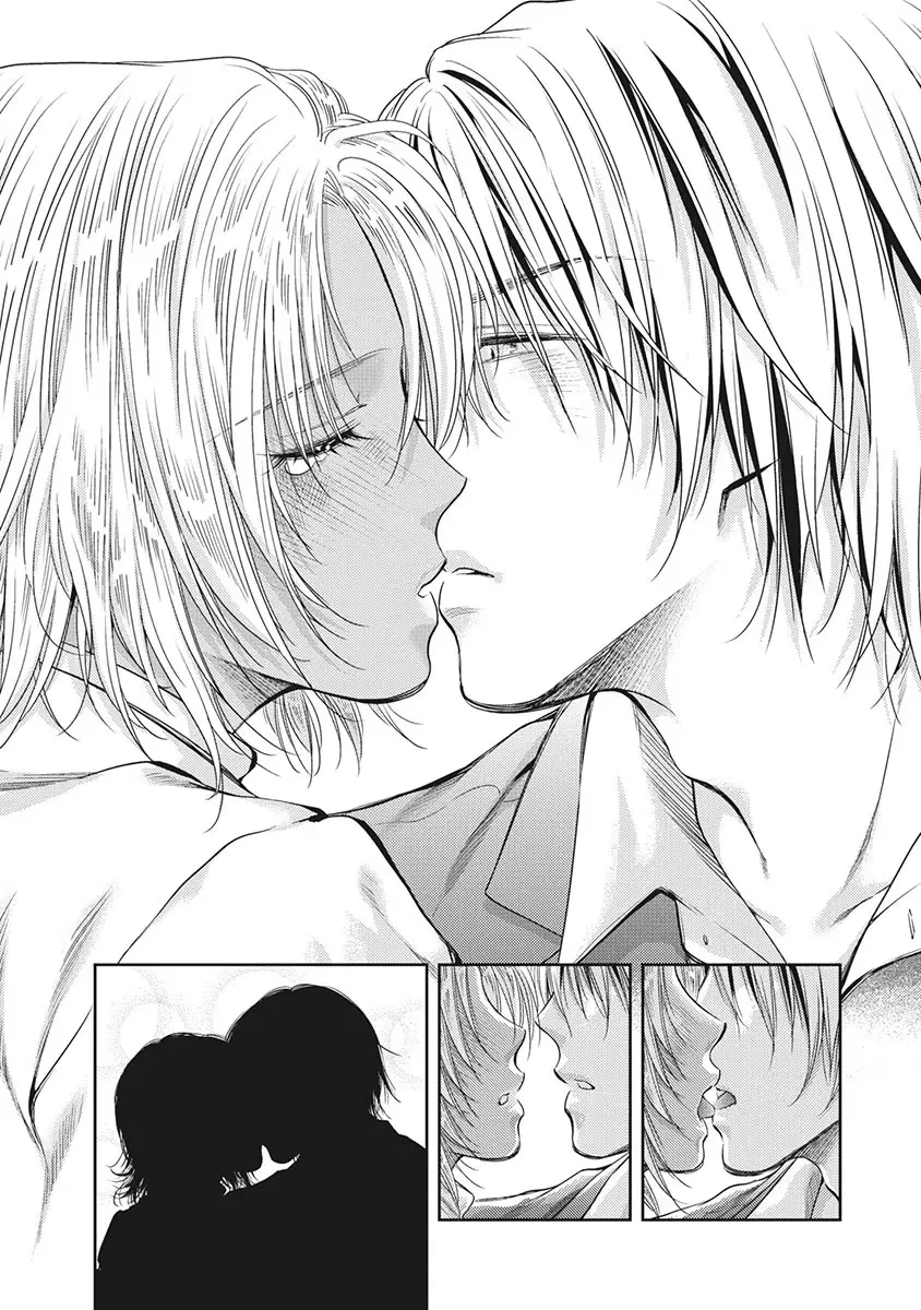 異世界ソープランド輝夜 5 Page.120