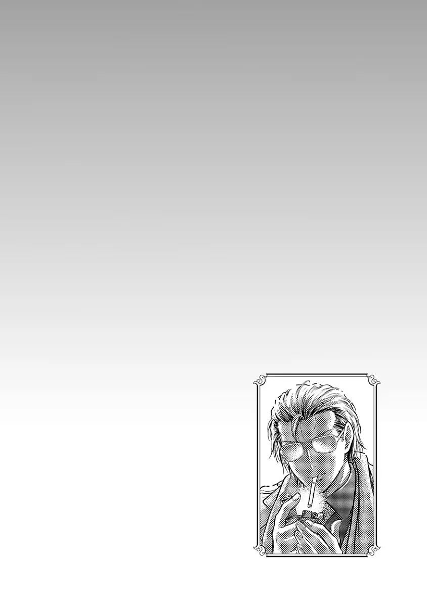 異世界ソープランド輝夜 5 Page.41