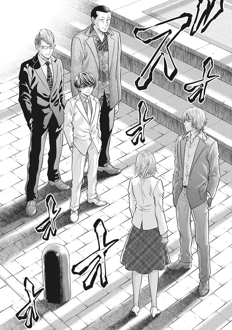 異世界ソープランド輝夜 5 Page.87