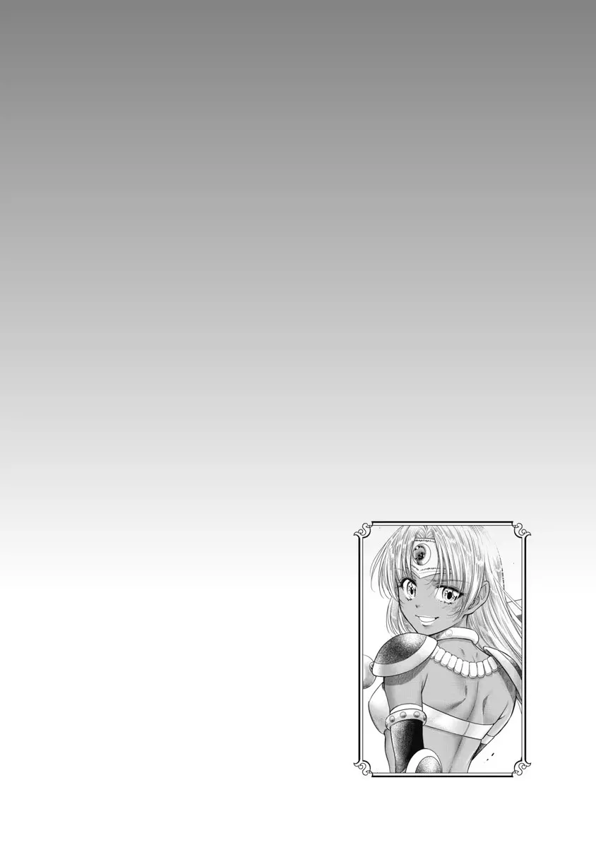 異世界ソープランド輝夜 6 Page.49