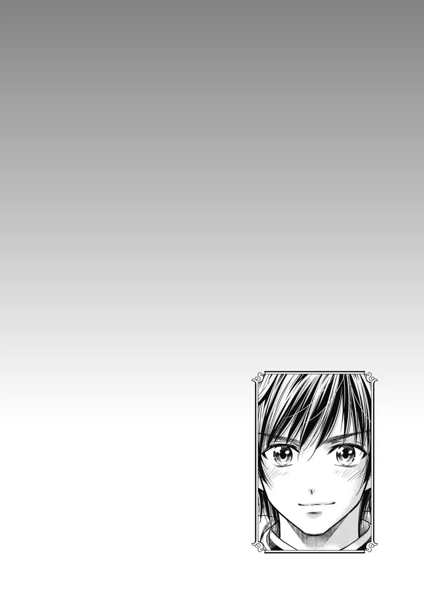 異世界ソープランド輝夜 6 Page.93