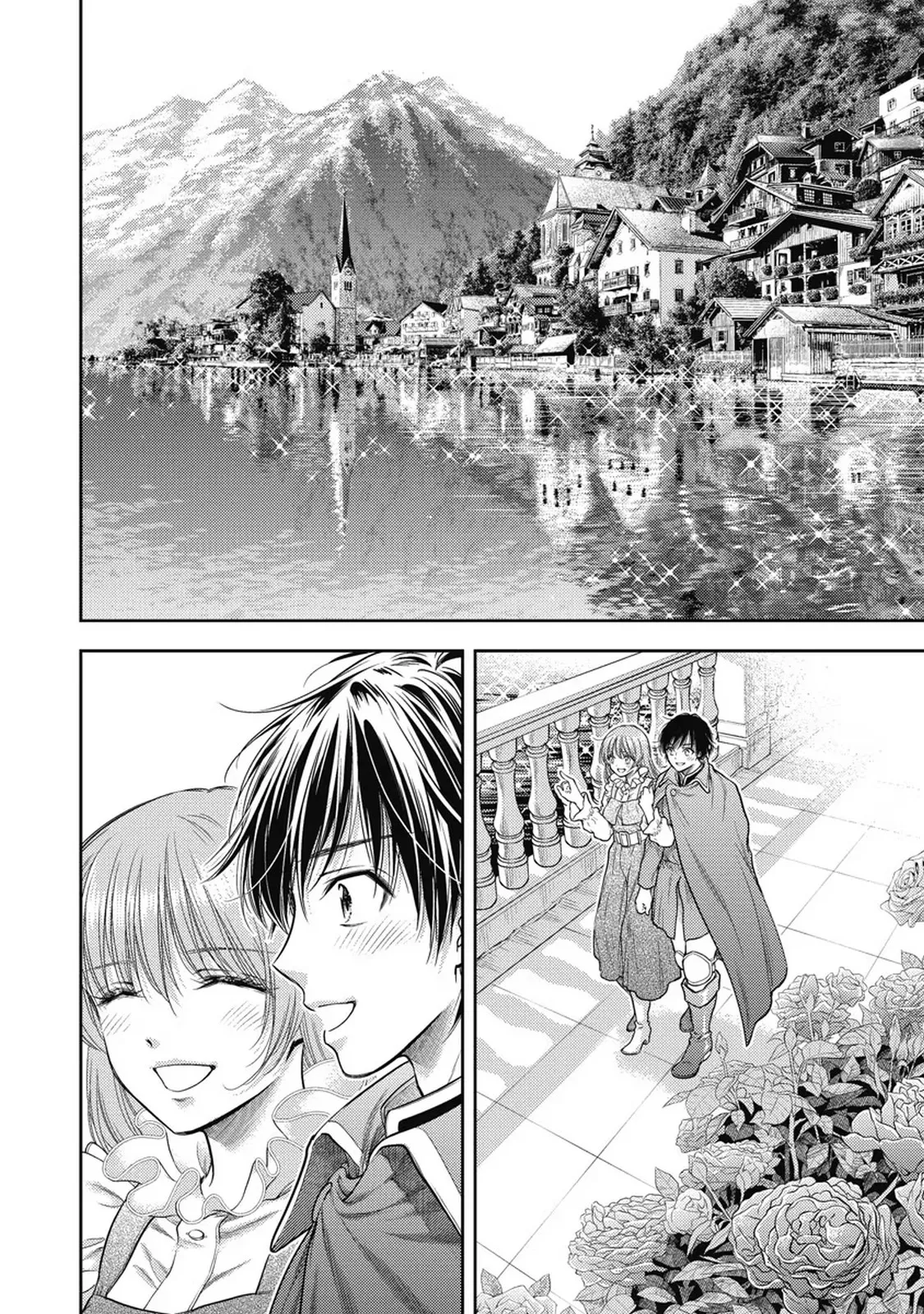 異世界ソープランド輝夜 7 Page.127