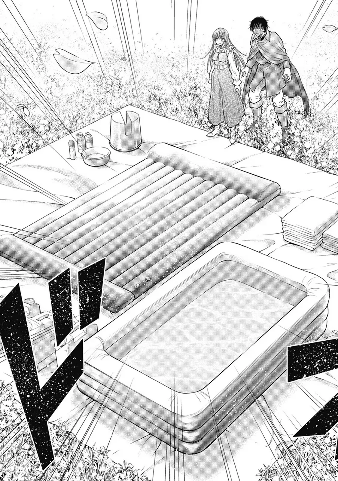 異世界ソープランド輝夜 7 Page.132