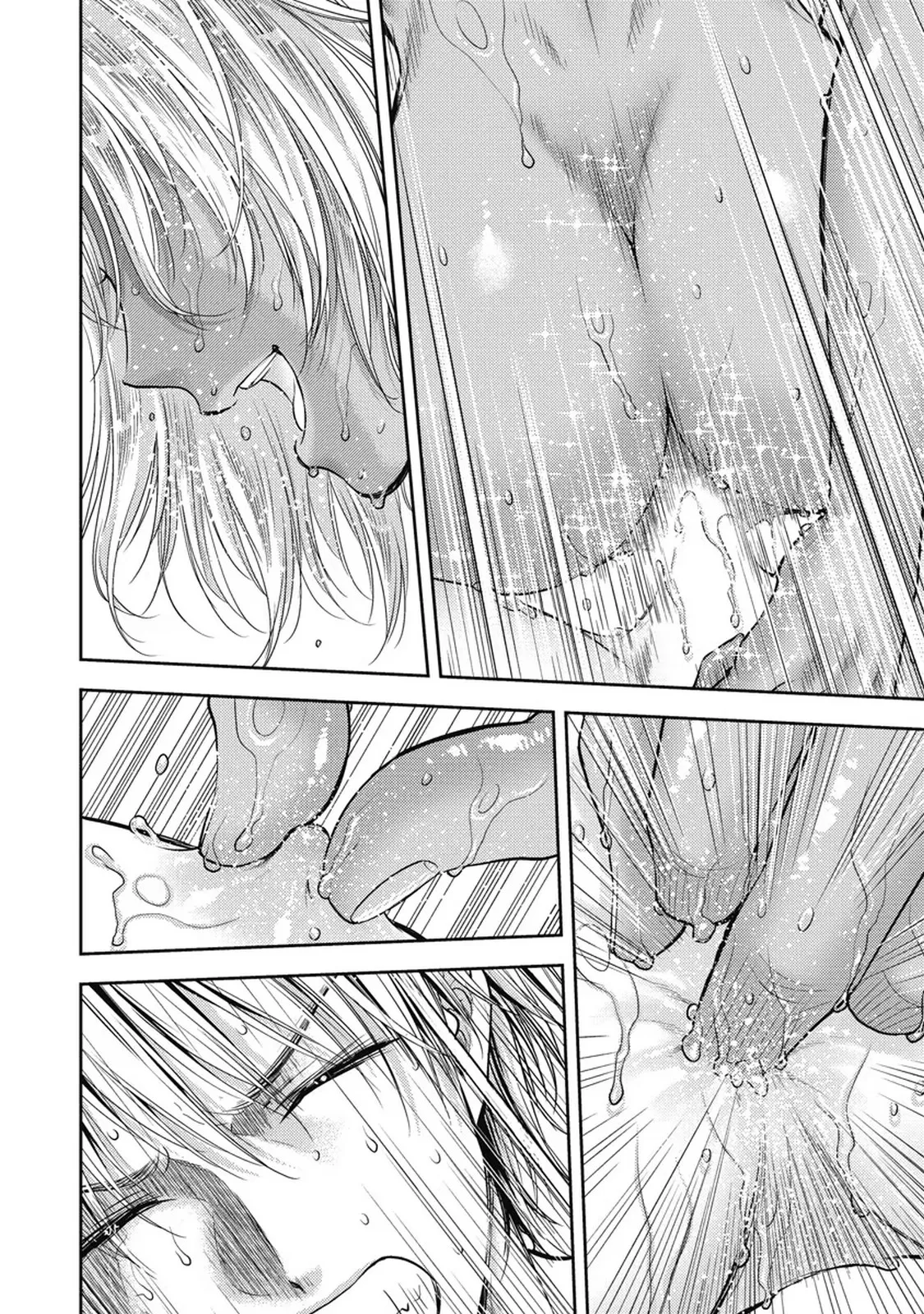 異世界ソープランド輝夜 7 Page.17