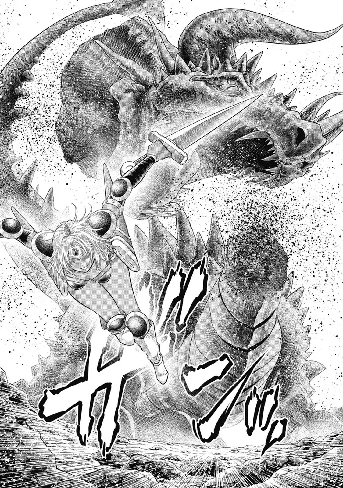 異世界ソープランド輝夜 7 Page.34