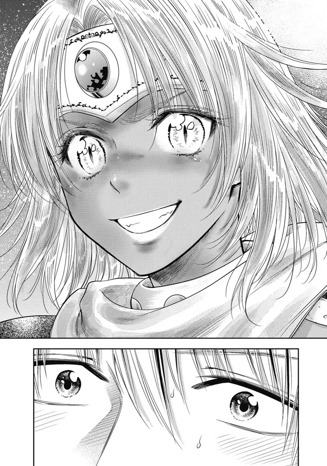異世界ソープランド輝夜 7 Page.44