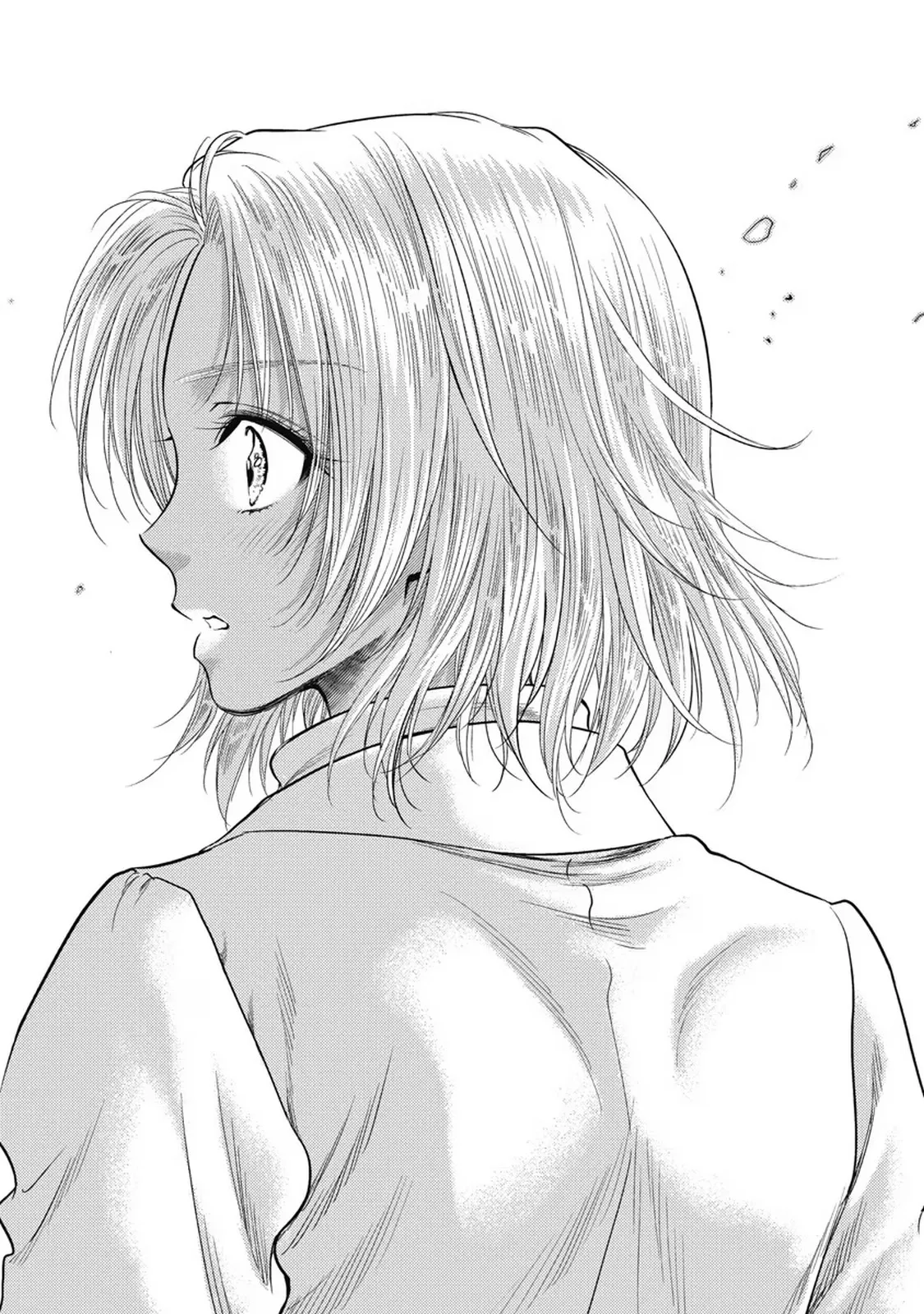 異世界ソープランド輝夜 7 Page.51