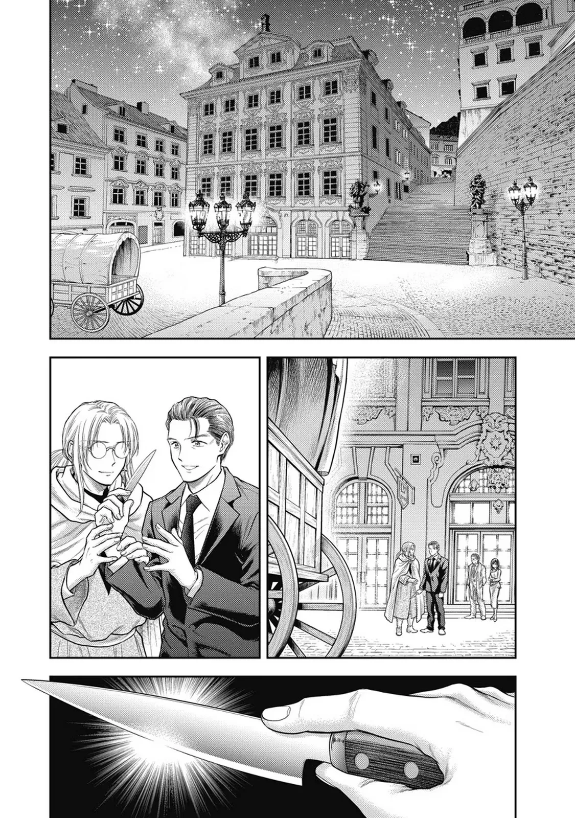 異世界ソープランド輝夜 7 Page.95