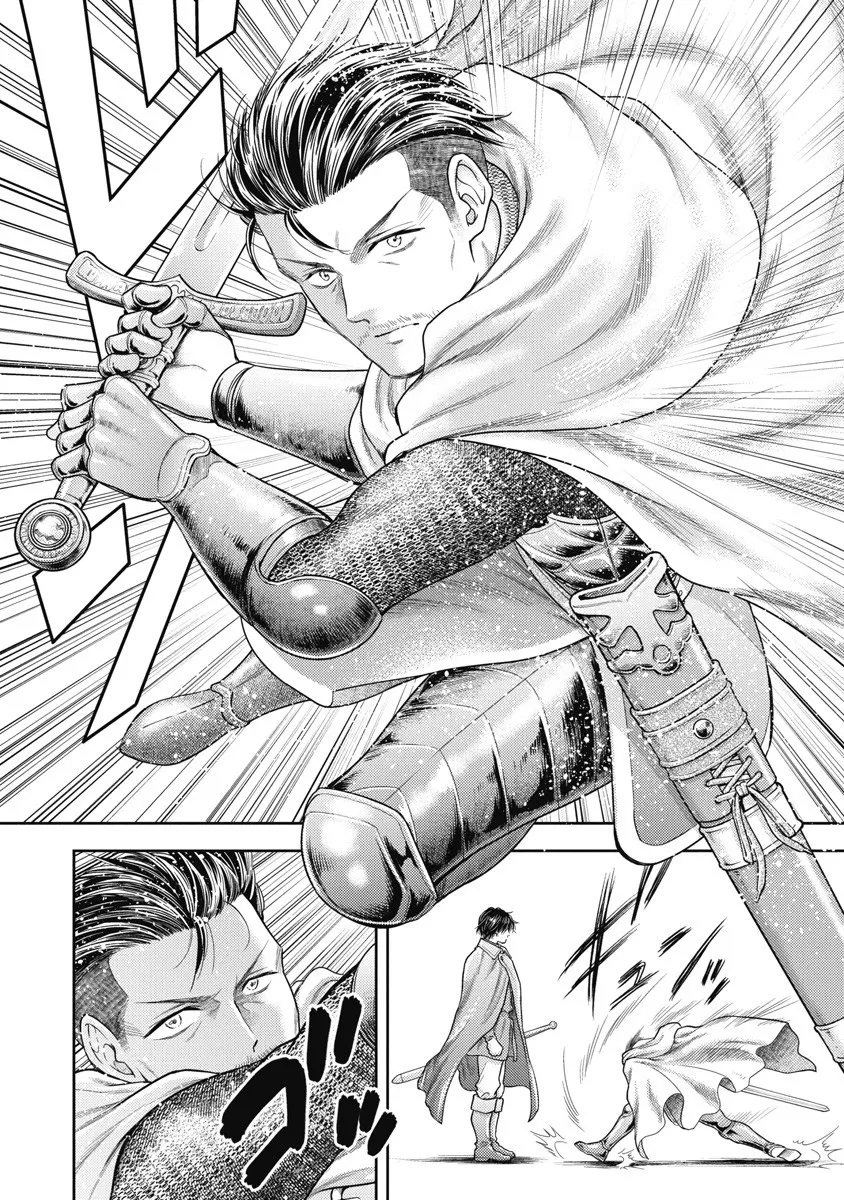 異世界ソープランド輝夜 8 Page.10