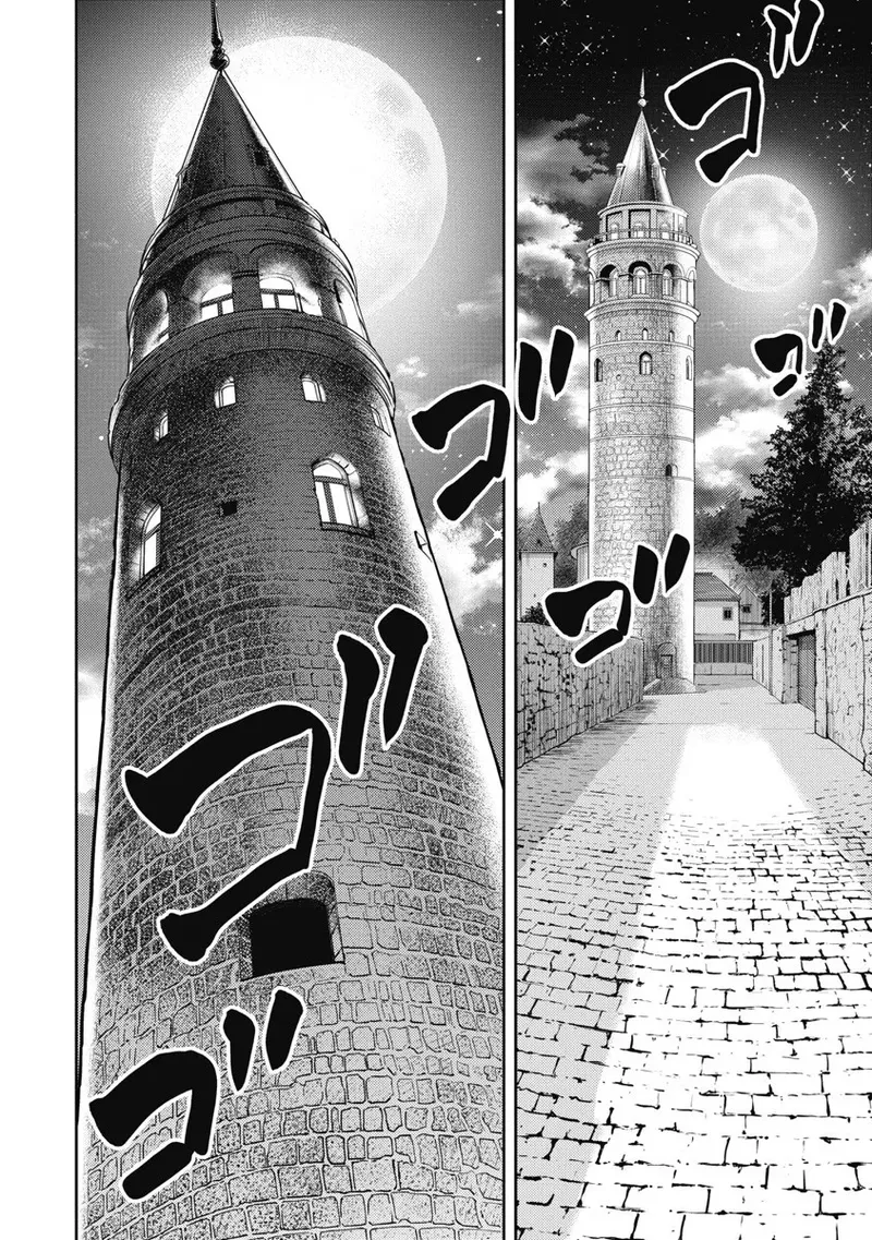 異世界ソープランド輝夜 8 Page.104
