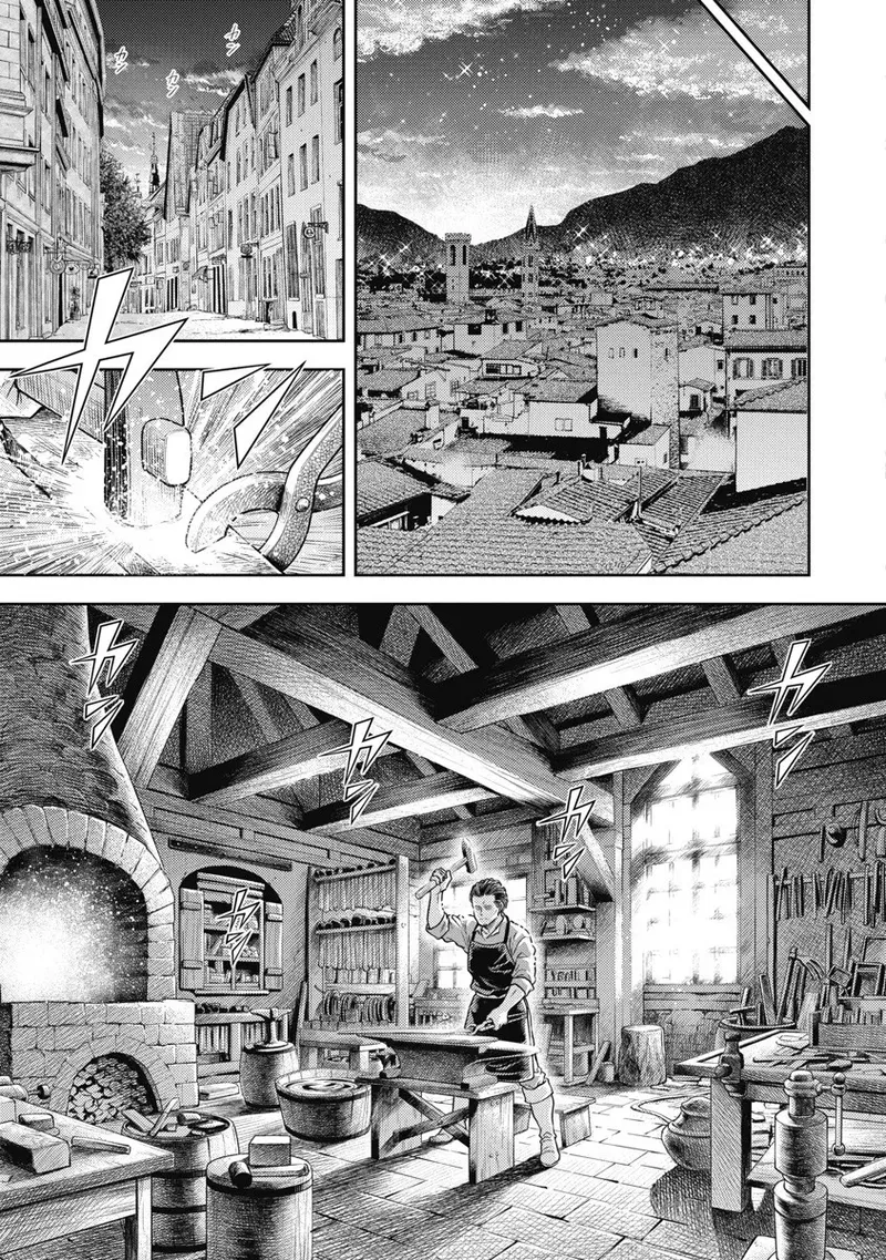 異世界ソープランド輝夜 8 Page.135