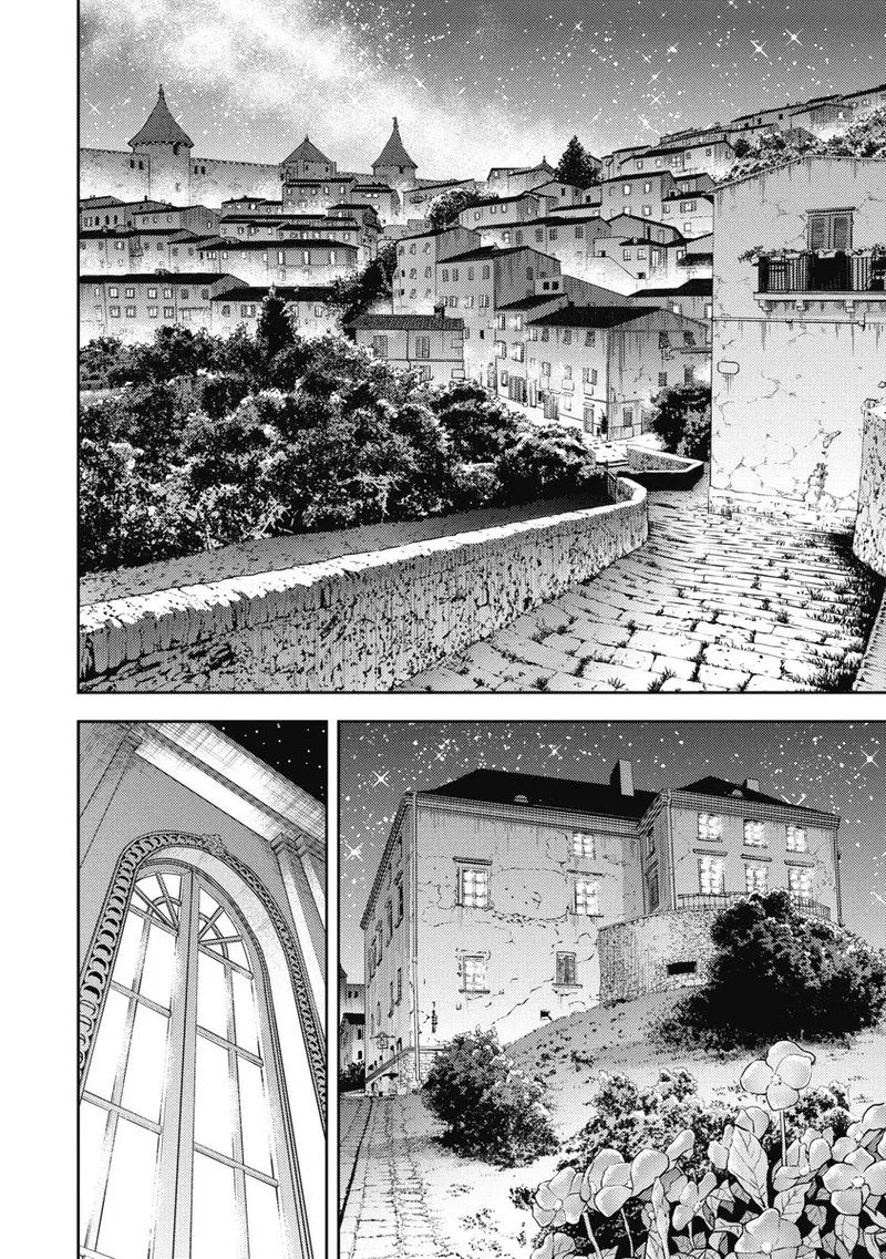 異世界ソープランド輝夜 8 Page.22
