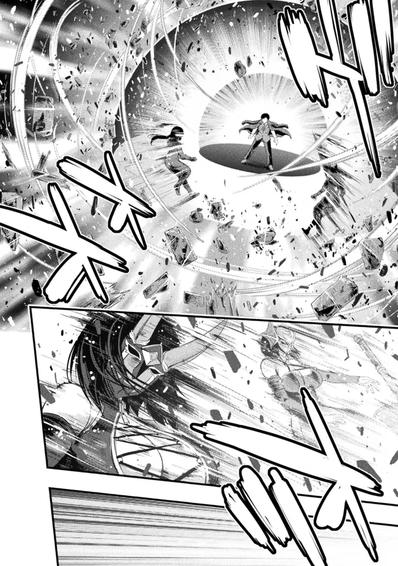 アストロキング 召喚勇者だけど下級認定されたのでメイドハーレムを作ります!第02巻 Page.174