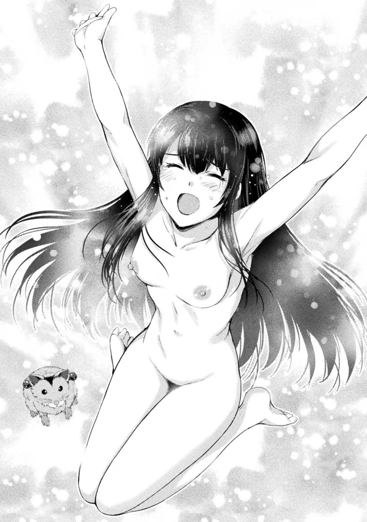 アストロキング 召喚勇者だけど下級認定されたのでメイドハーレムを作ります!第02巻 Page.99